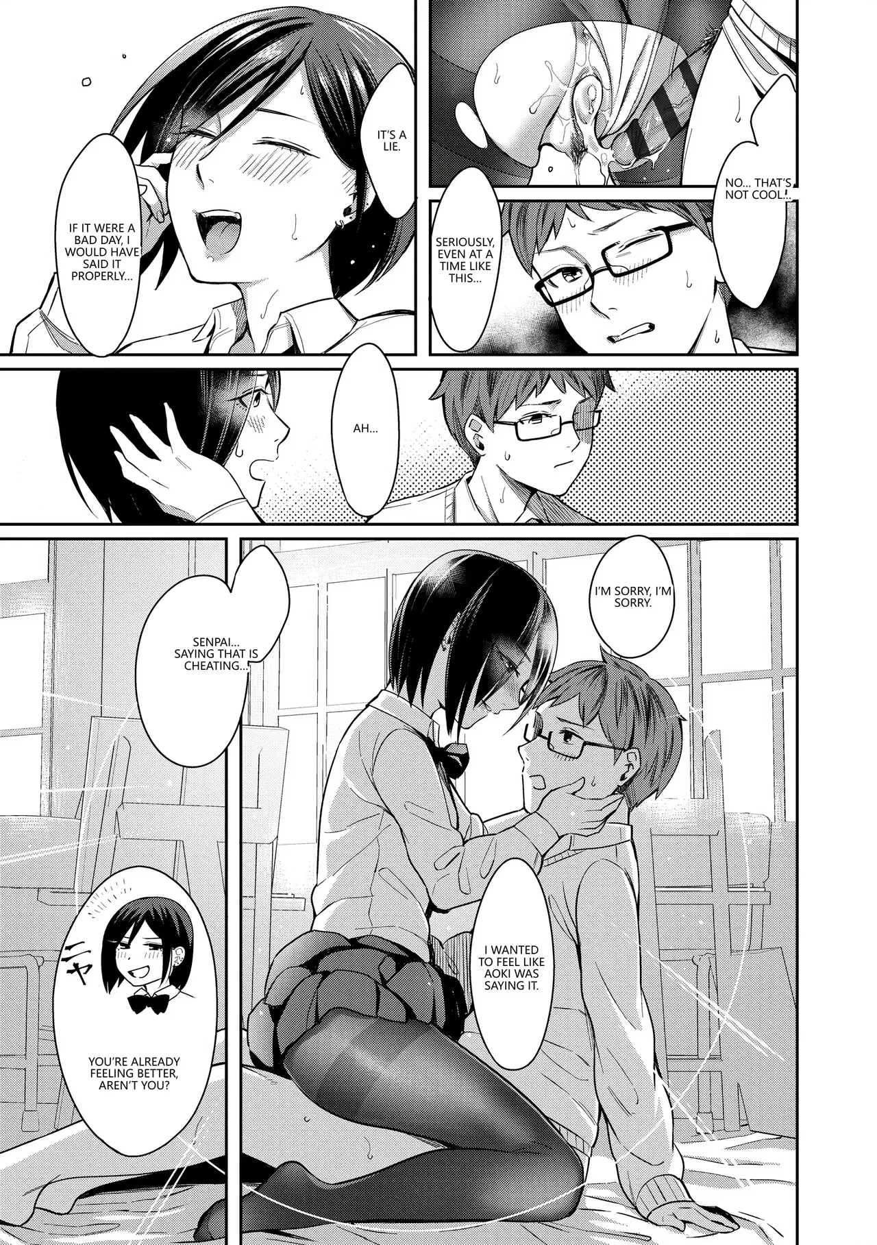 Bitter Sweet Teens Chapter 1 - page 23