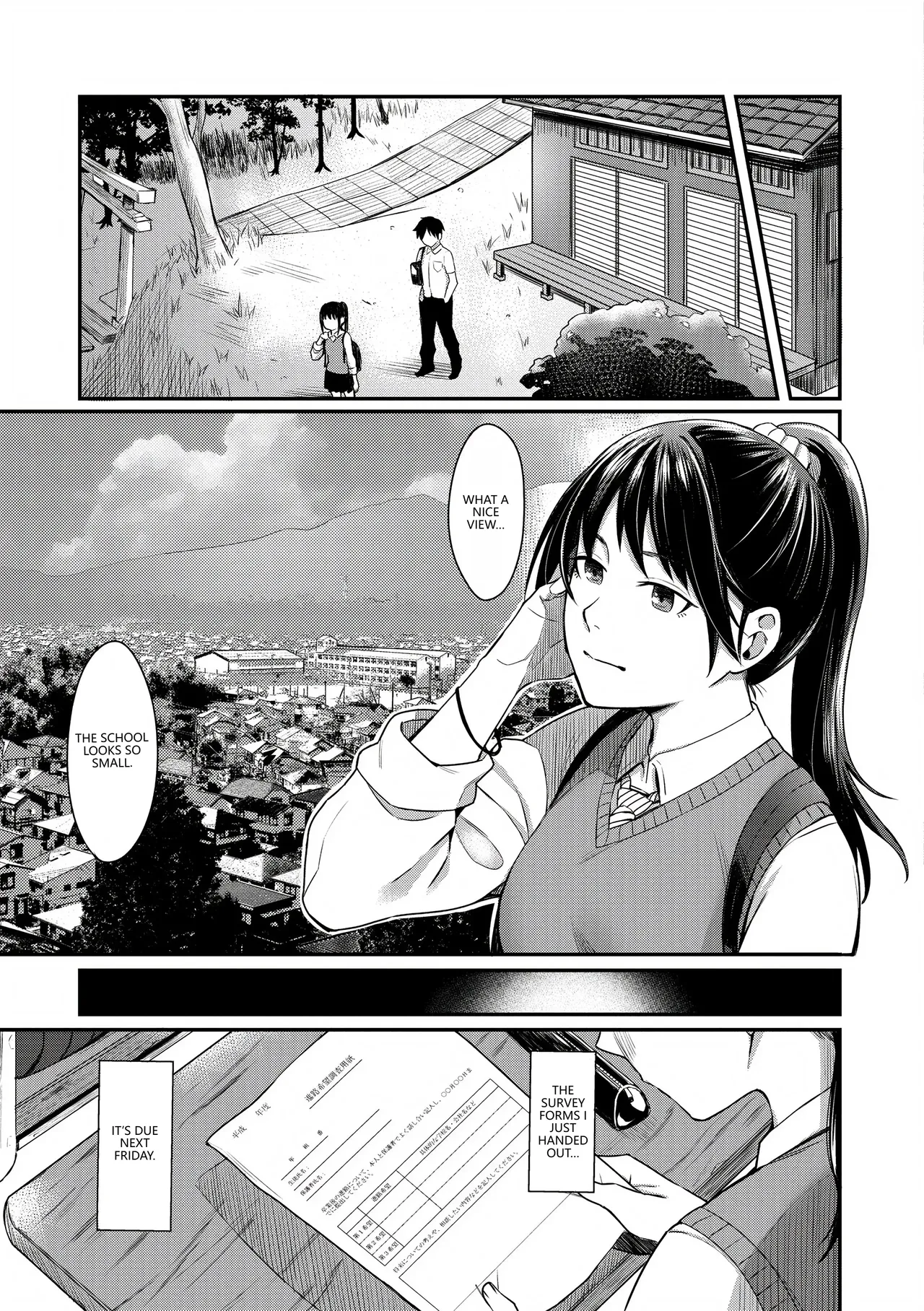 Bitter Sweet Teens Chapter 1 - page 31