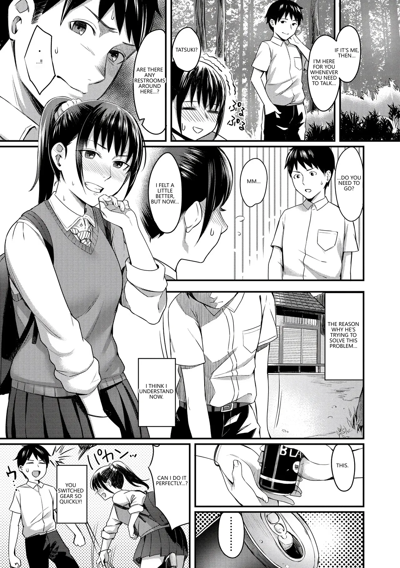 Bitter Sweet Teens Chapter 1 - page 35