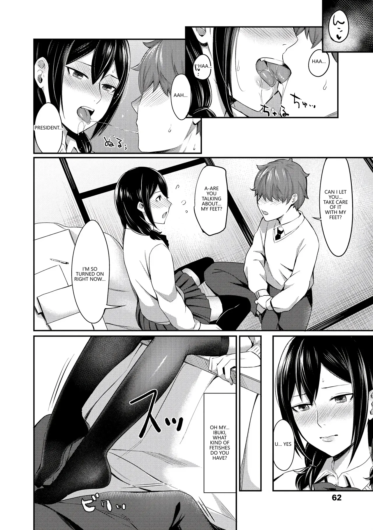 Bitter Sweet Teens Chapter 1 - page 64