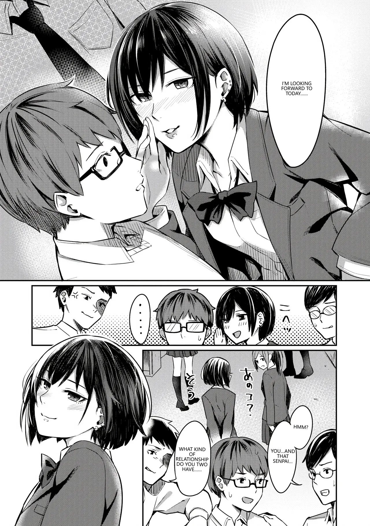 Bitter Sweet Teens Chapter 1 - page 7