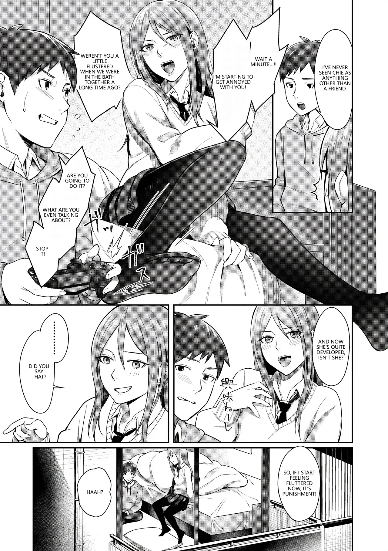 Bitter Sweet Teens Chapter 1 - page 77