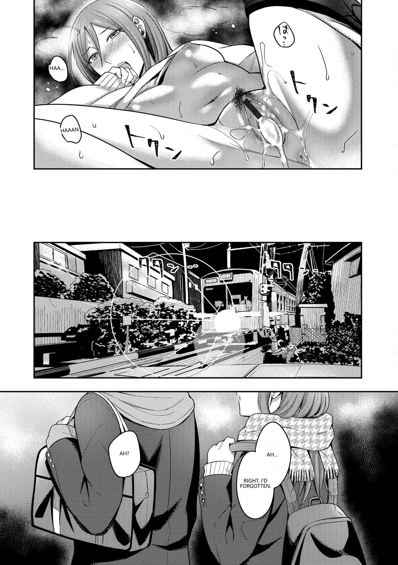 Bitter Sweet Teens Chapter 1 - page 97