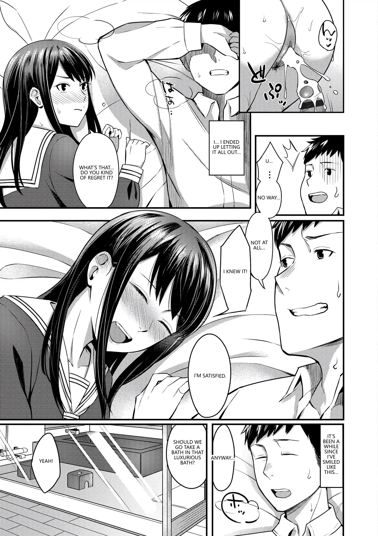 Bitter Sweet Teens Chapter 2 - page 5