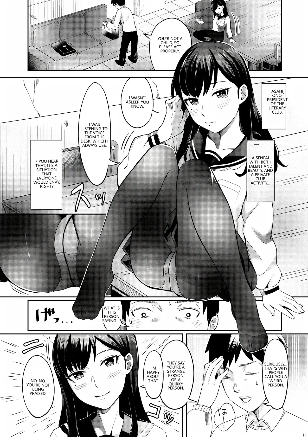 Bitter Sweet Teens Chapter 2 - page 8