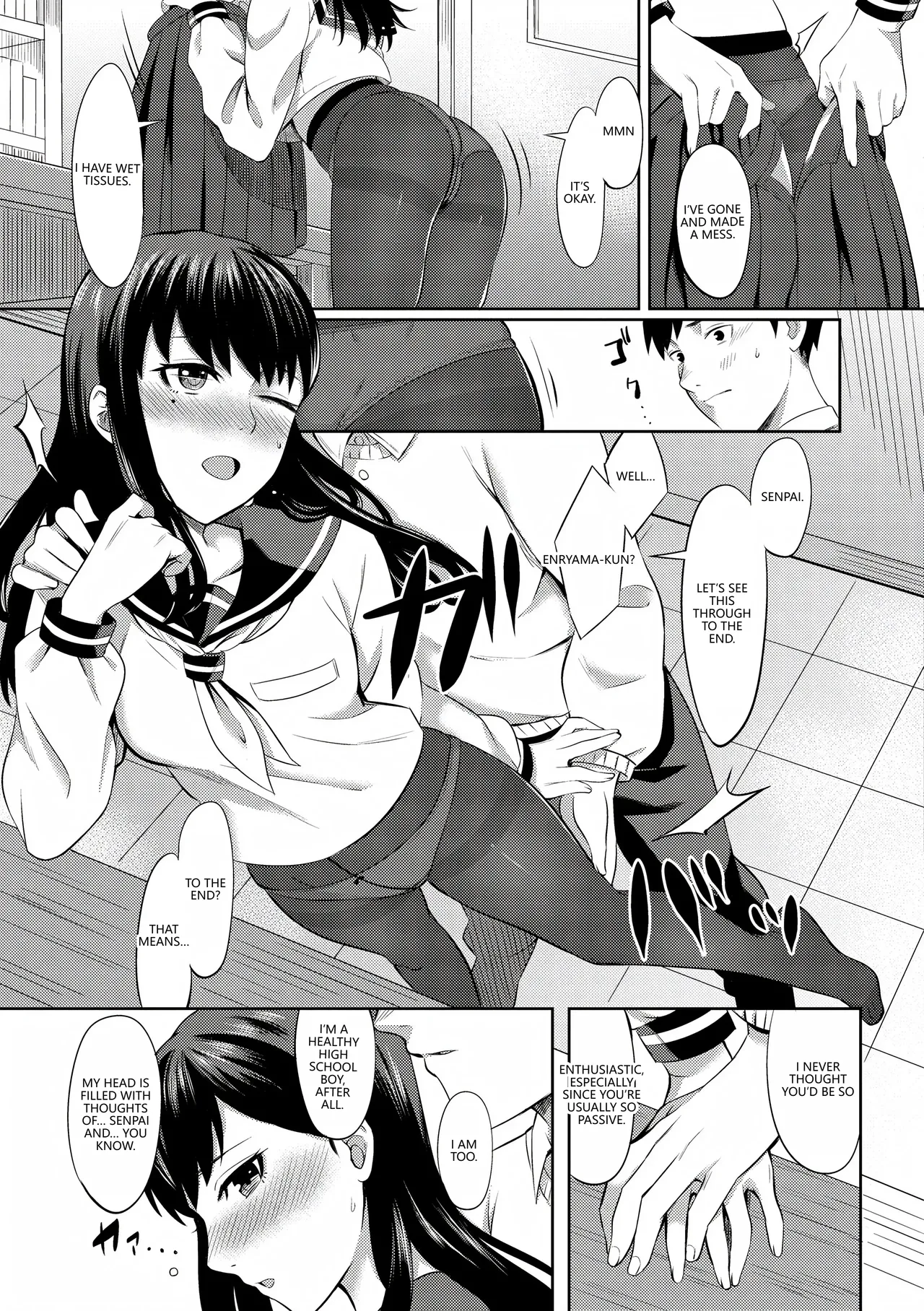 Bitter Sweet Teens Chapter 2 - page 21