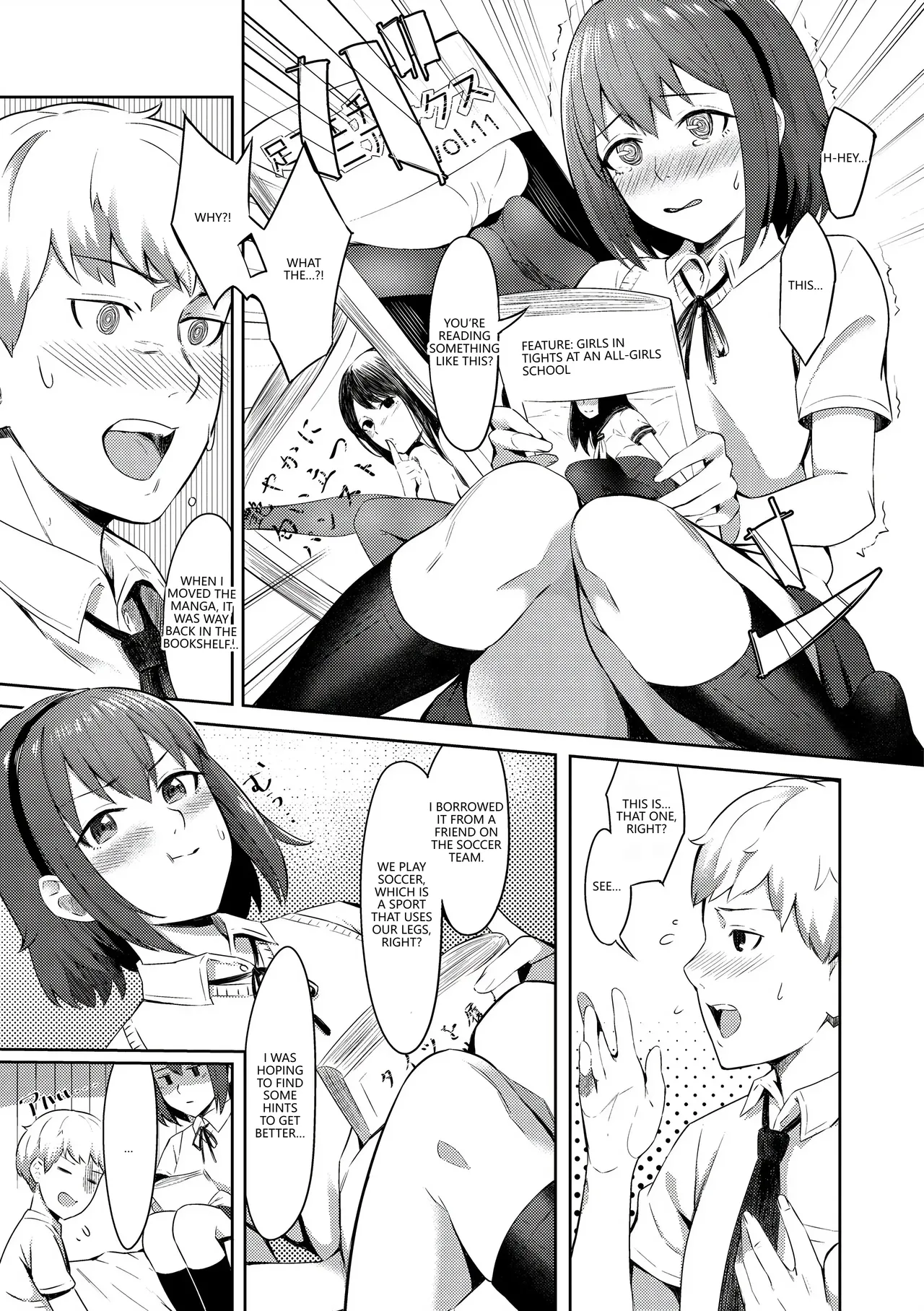 Bitter Sweet Teens Chapter 2 - page 33