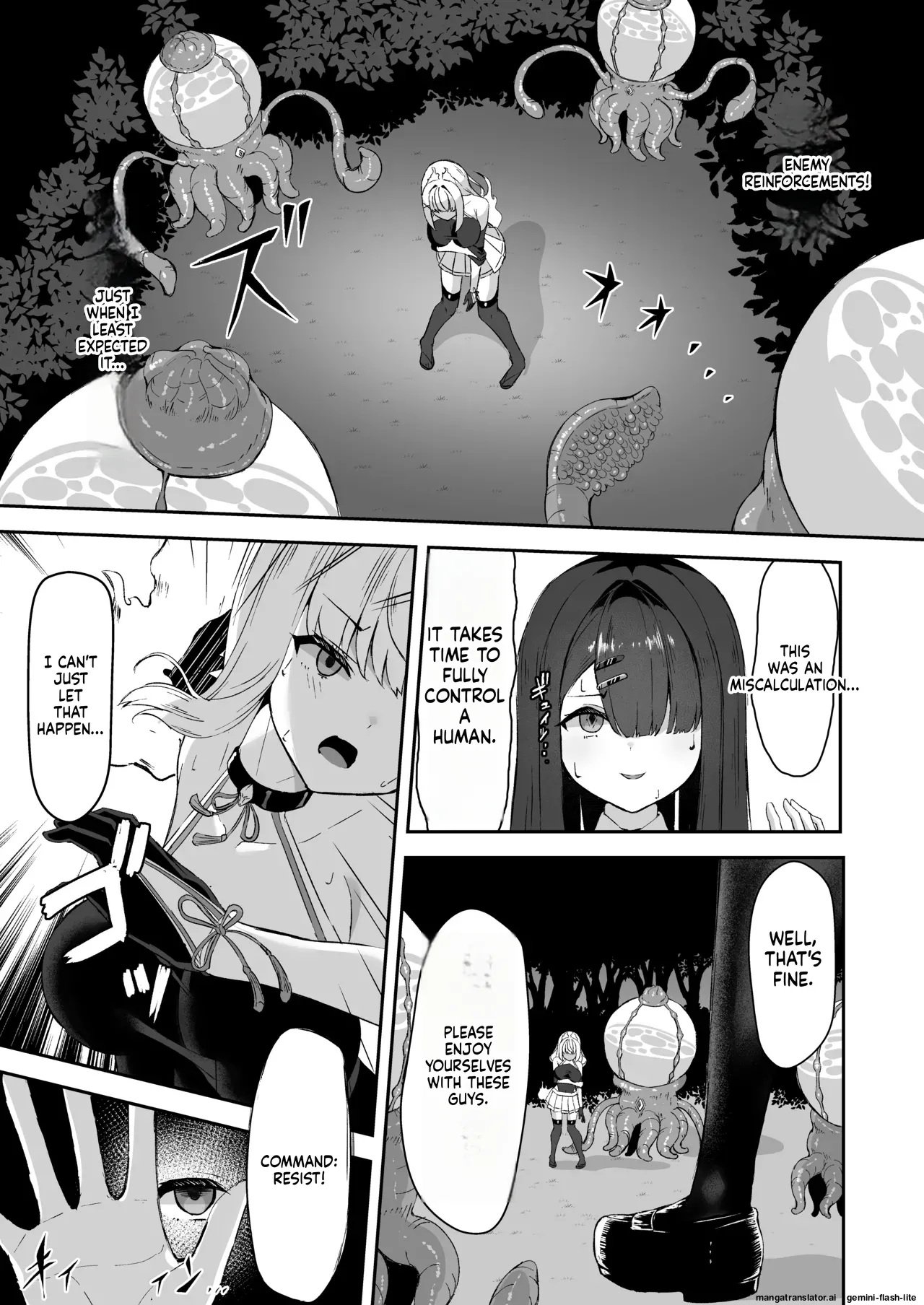 Joukyuu Jutsushi ga Kouhai ni Shokushu de Yabukasaseru Hanashi Chapter 1 - page 16