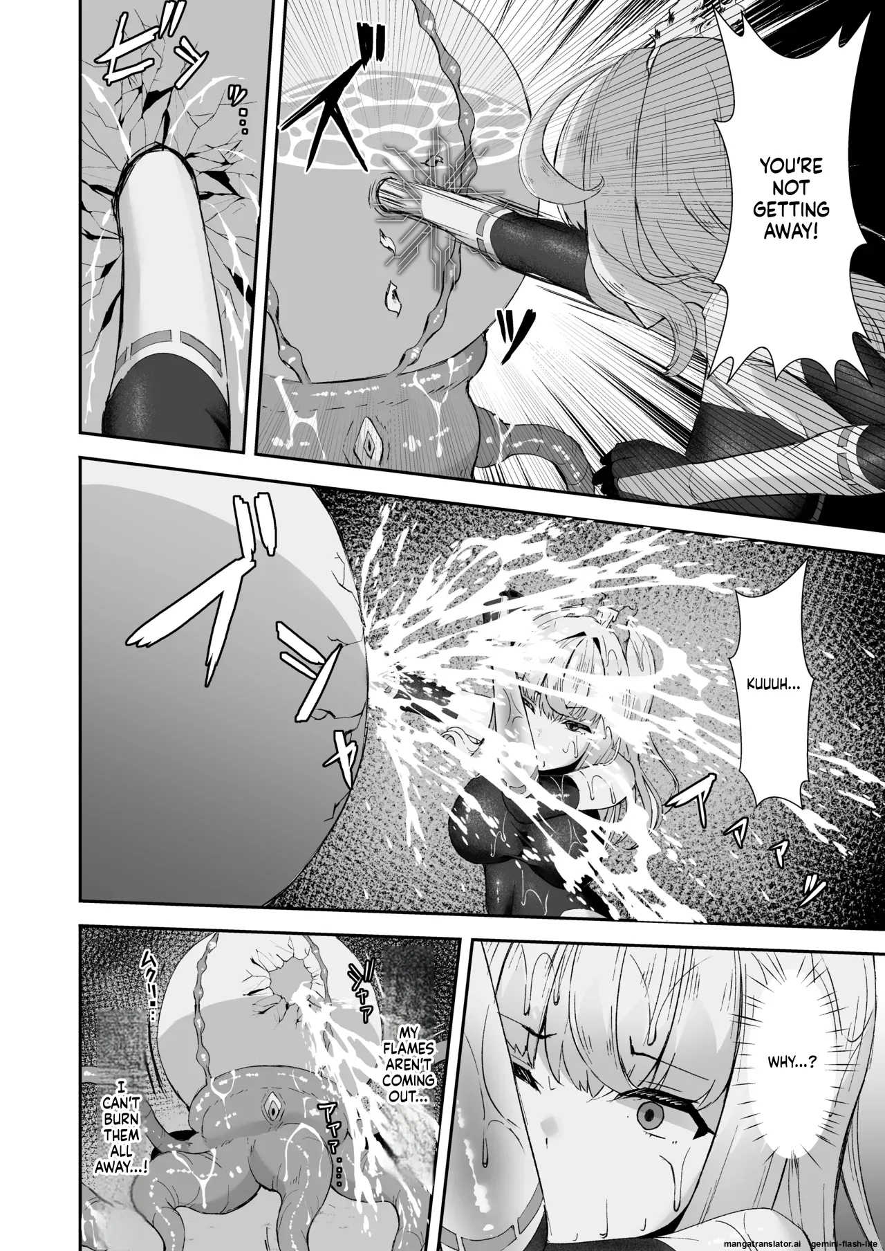 Joukyuu Jutsushi ga Kouhai ni Shokushu de Yabukasaseru Hanashi Chapter 1 - page 17