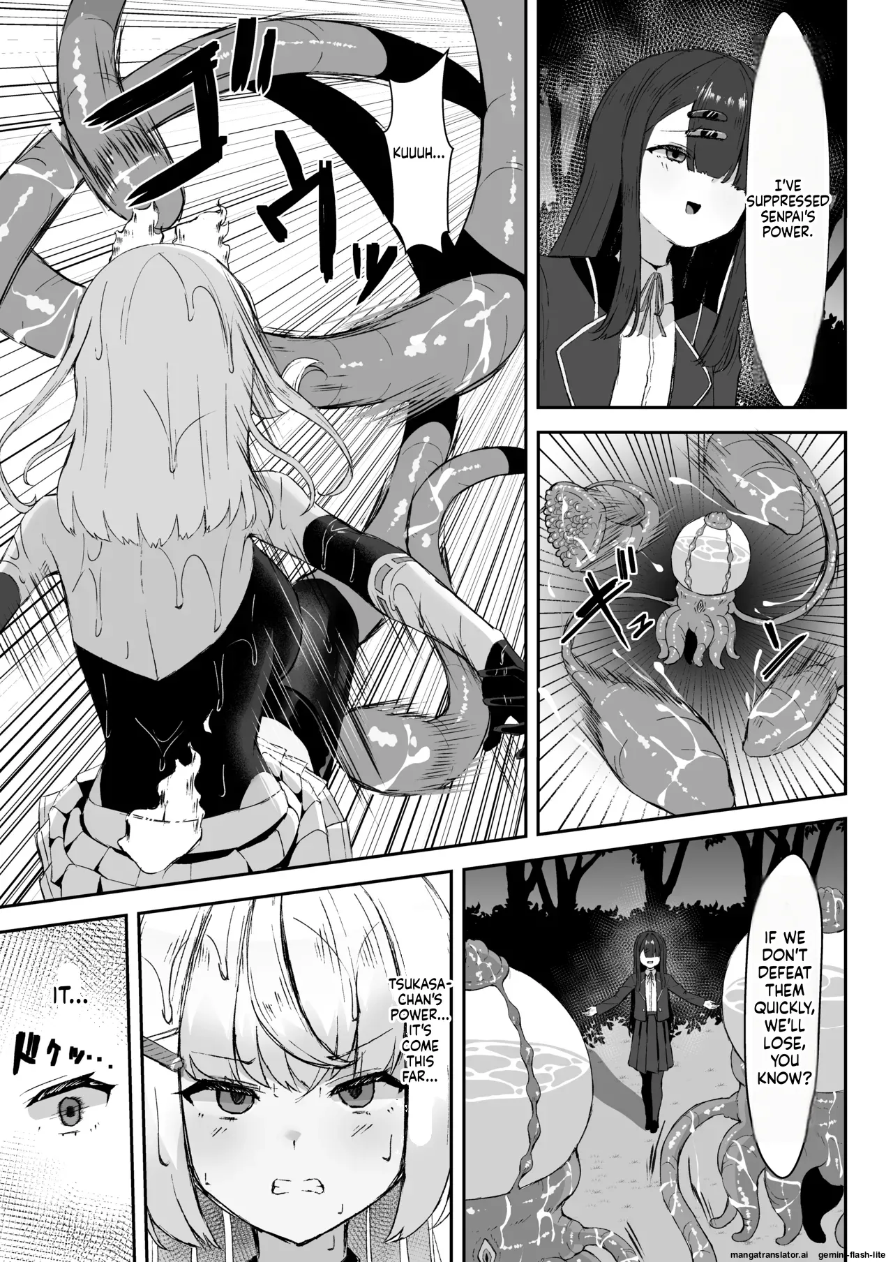 Joukyuu Jutsushi ga Kouhai ni Shokushu de Yabukasaseru Hanashi Chapter 1 - page 18