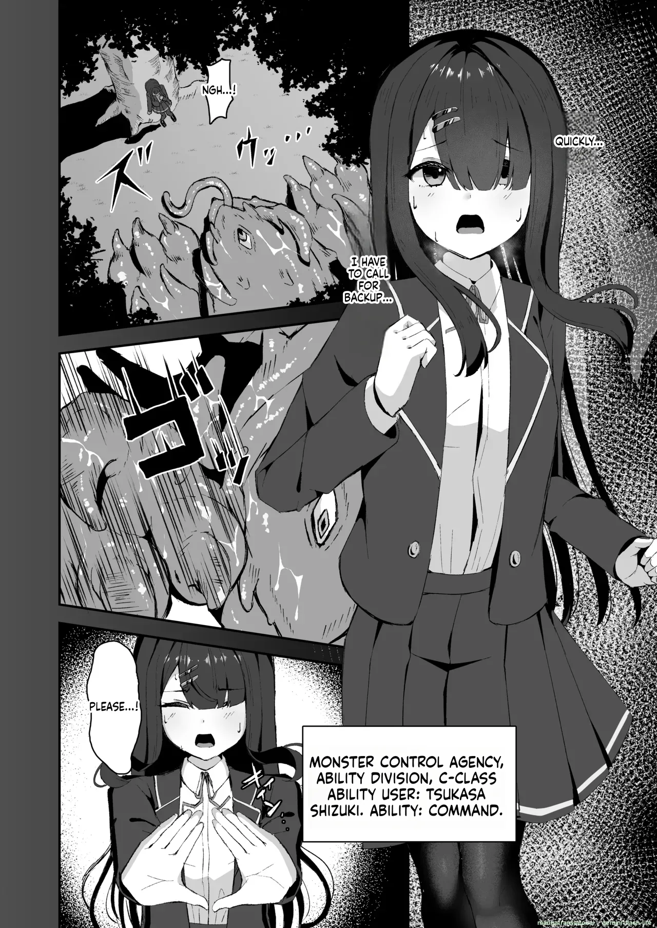 Joukyuu Jutsushi ga Kouhai ni Shokushu de Yabukasaseru Hanashi Chapter 1 - page 3