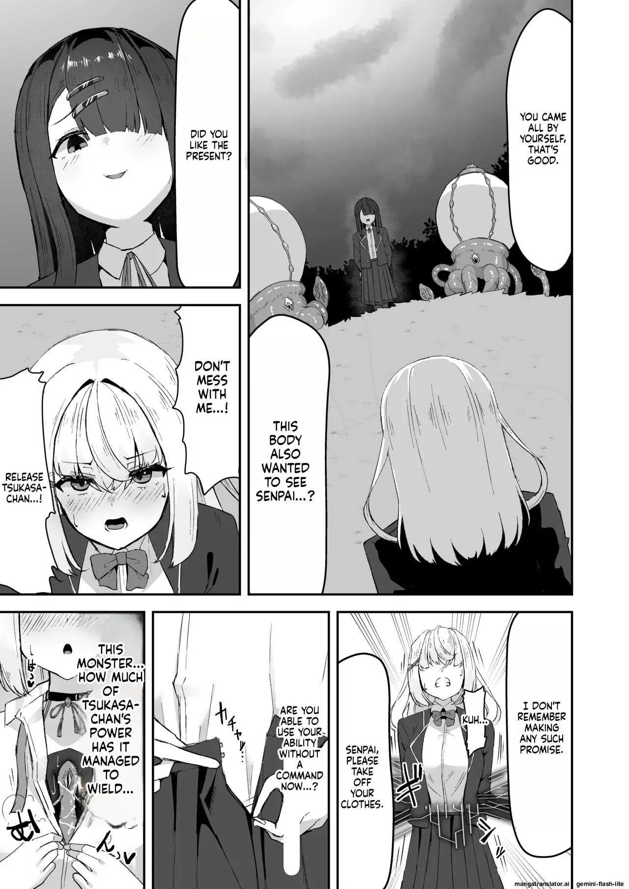 Joukyuu Jutsushi ga Kouhai ni Shokushu de Yabukasaseru Hanashi Chapter 1 - page 30