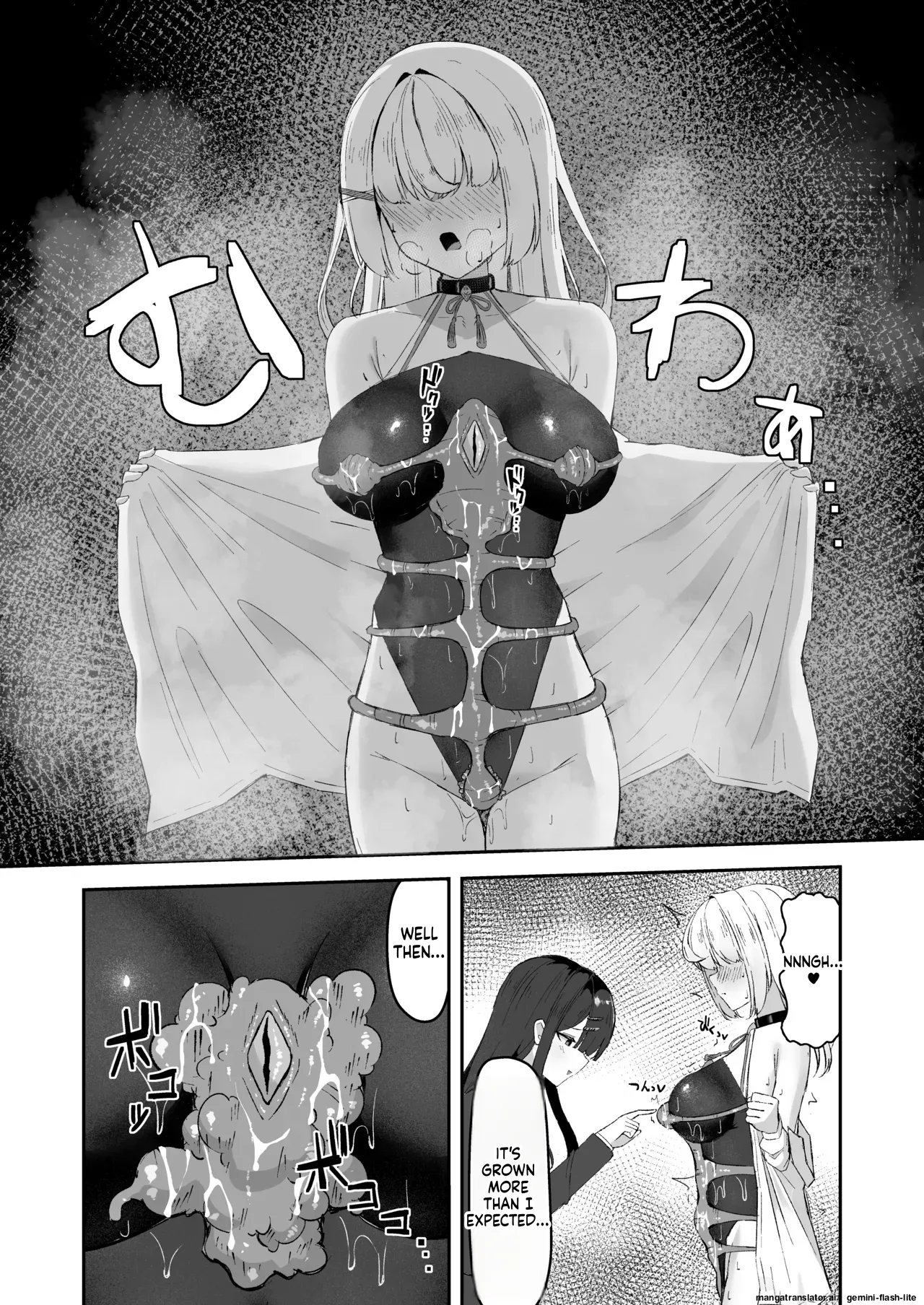 Joukyuu Jutsushi ga Kouhai ni Shokushu de Yabukasaseru Hanashi Chapter 1 - page 31