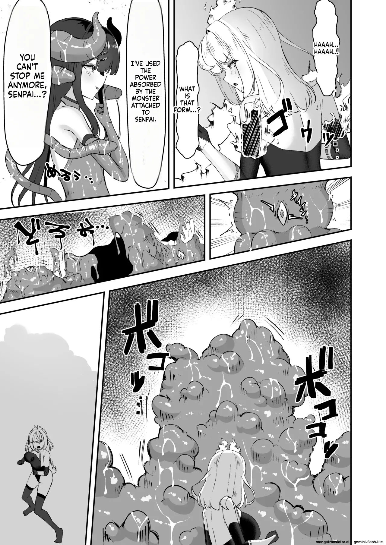 Joukyuu Jutsushi ga Kouhai ni Shokushu de Yabukasaseru Hanashi Chapter 1 - page 34