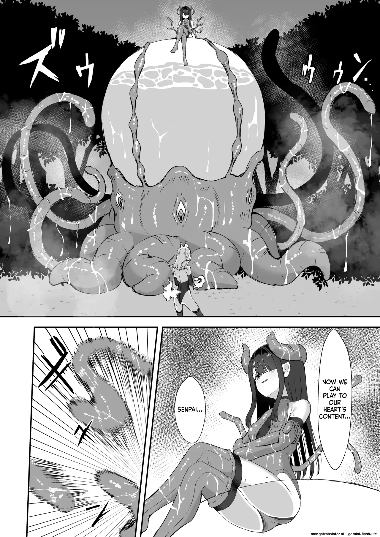 Joukyuu Jutsushi ga Kouhai ni Shokushu de Yabukasaseru Hanashi Chapter 1 - page 35