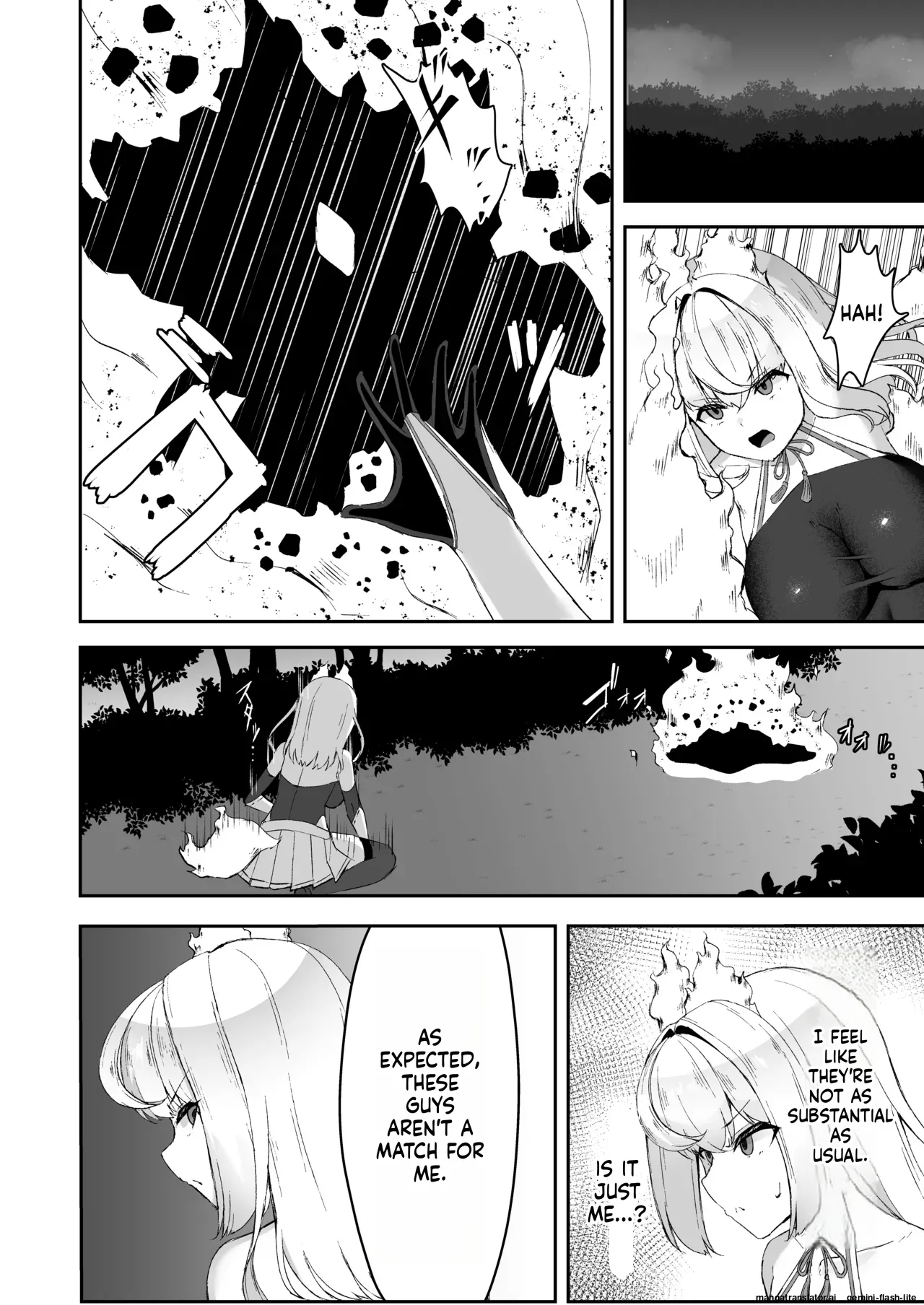 Joukyuu Jutsushi ga Kouhai ni Shokushu de Yabukasaseru Hanashi Chapter 1 - page 9