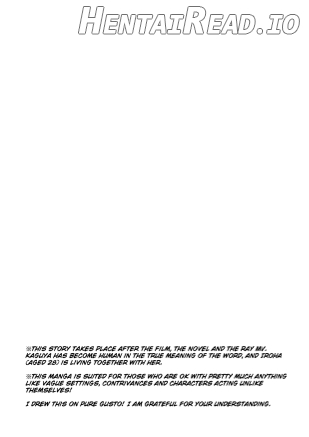 Melody Hentai Chapter 1 - page 3
