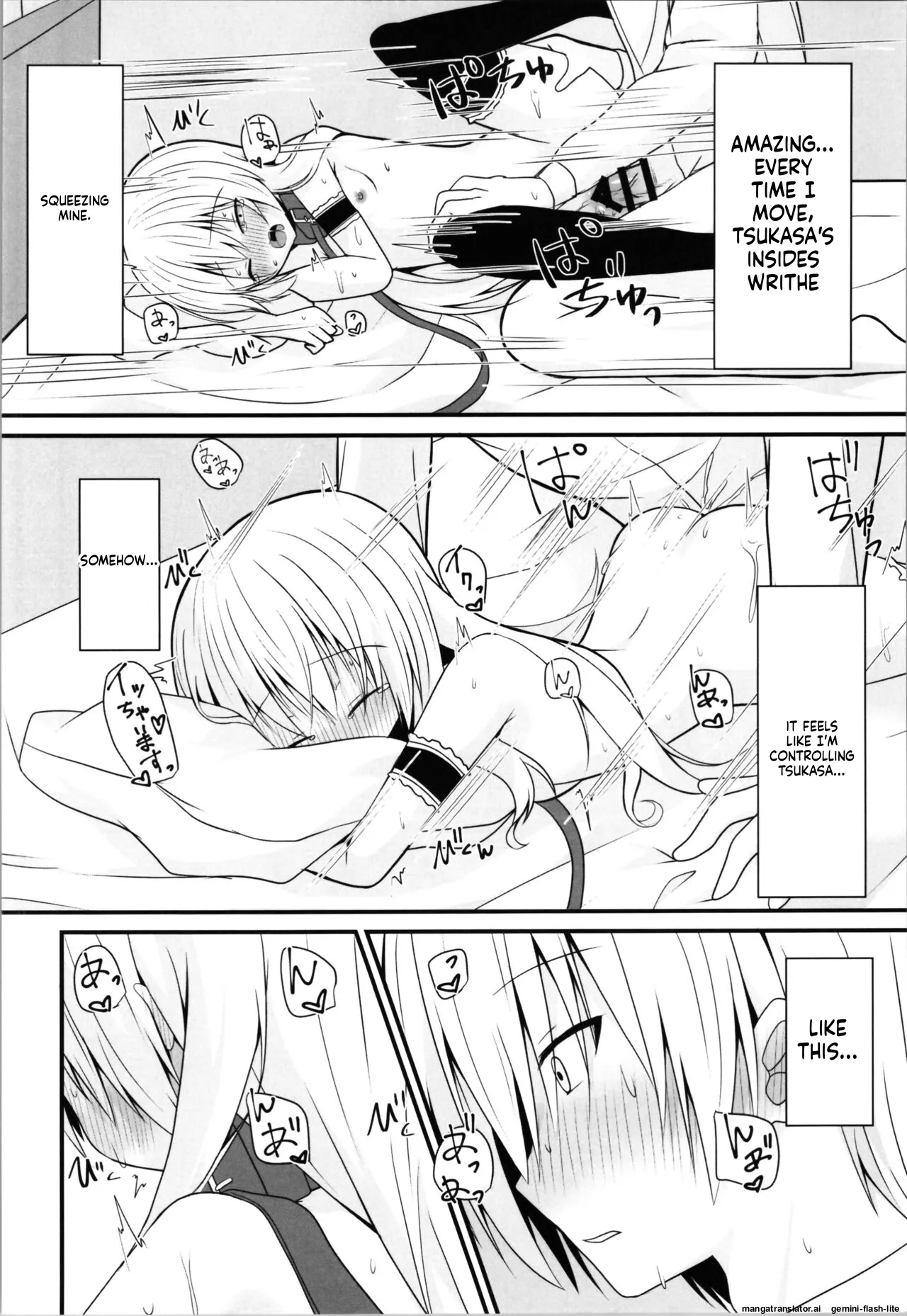 Cosplay Kanojo wa Kawaii Chapter 1 - page 18