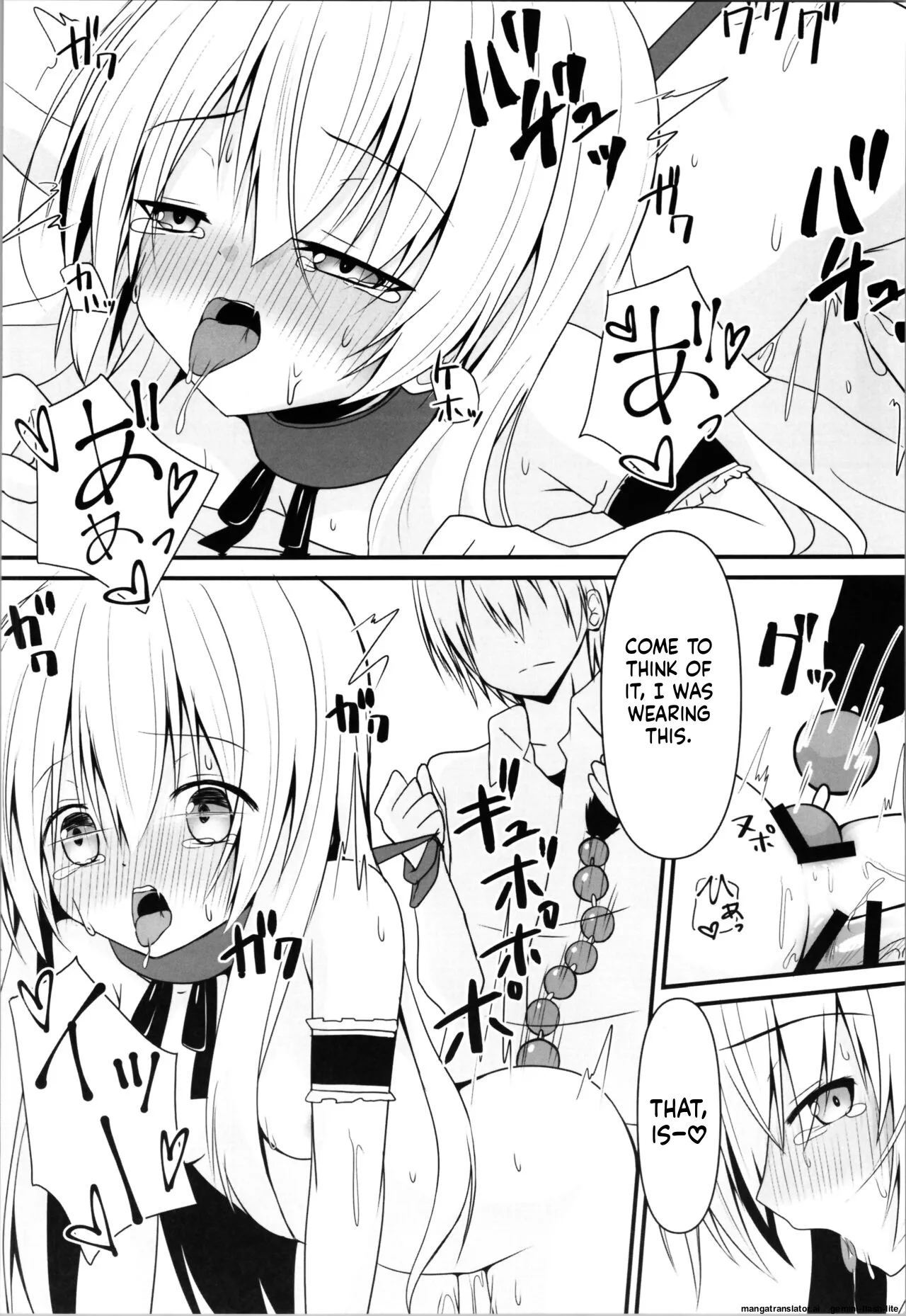 Cosplay Kanojo wa Kawaii Chapter 1 - page 20