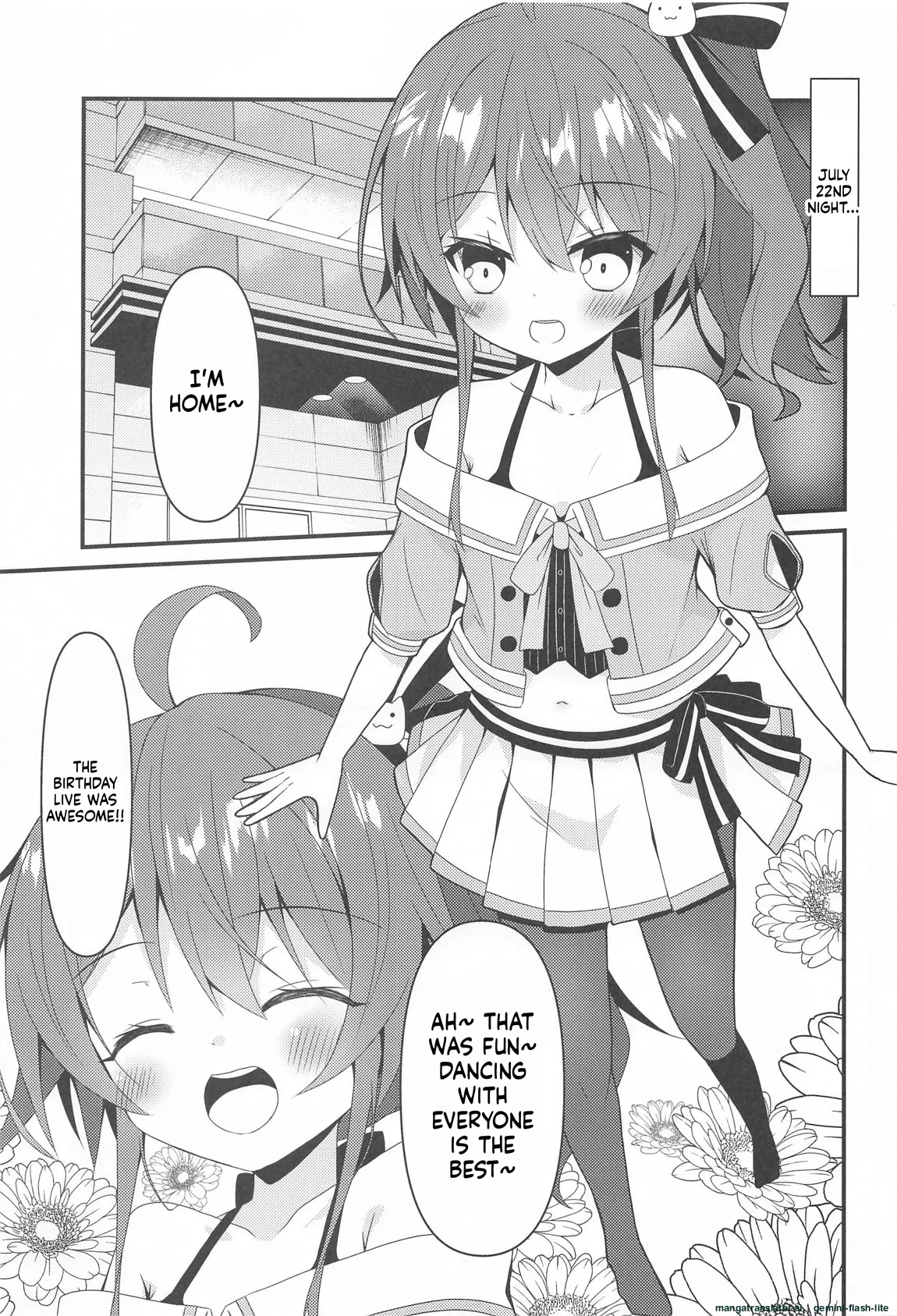 Seiso to Shokushu to Kitsune Chapter 1 - page 2