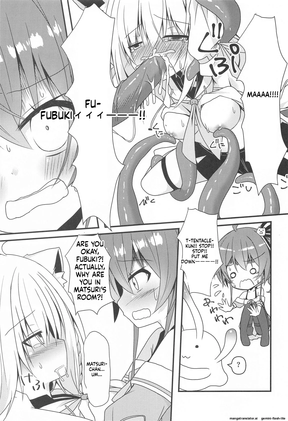 Seiso to Shokushu to Kitsune Chapter 1 - page 4