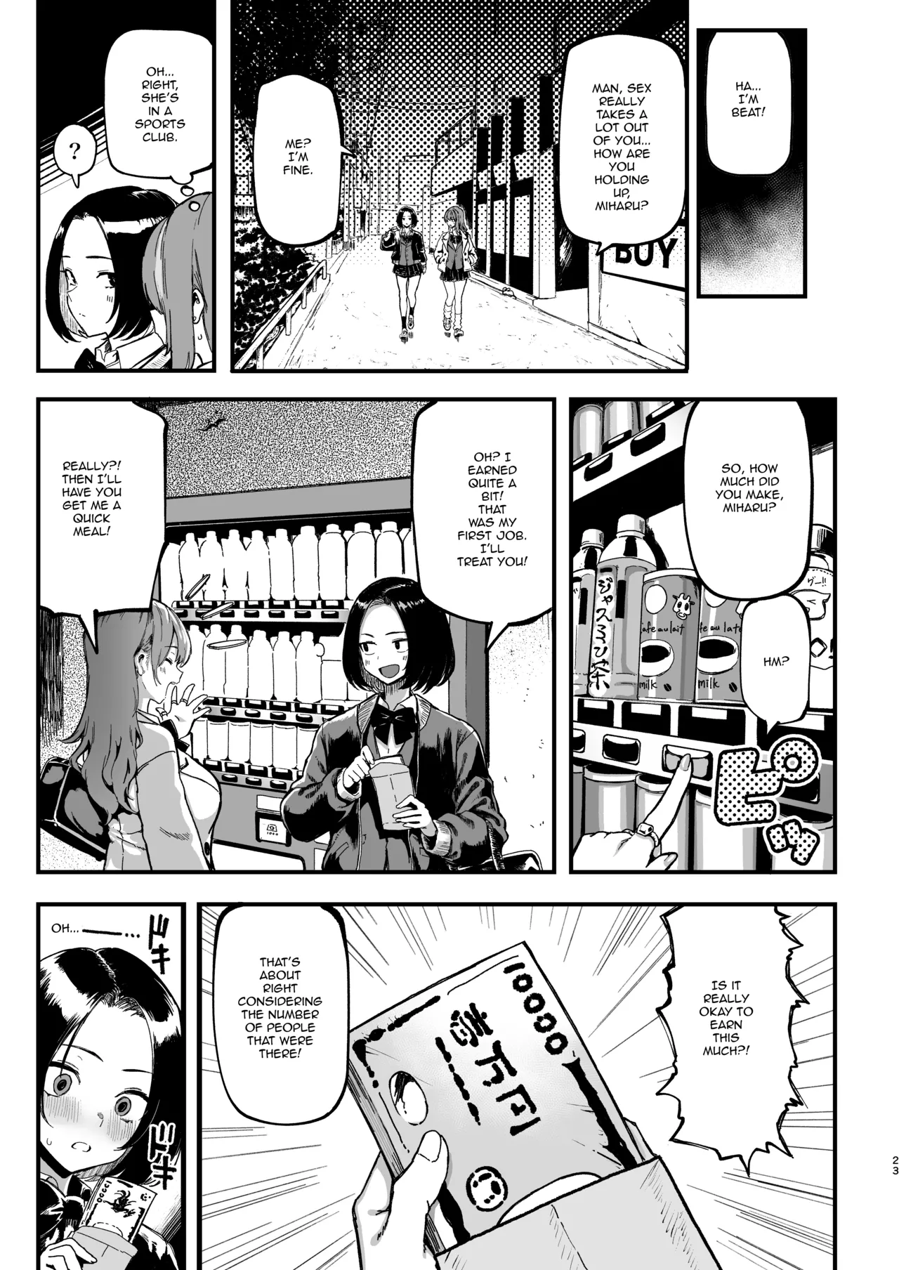 Okane Daisuki 2 Chapter 1 - page 23