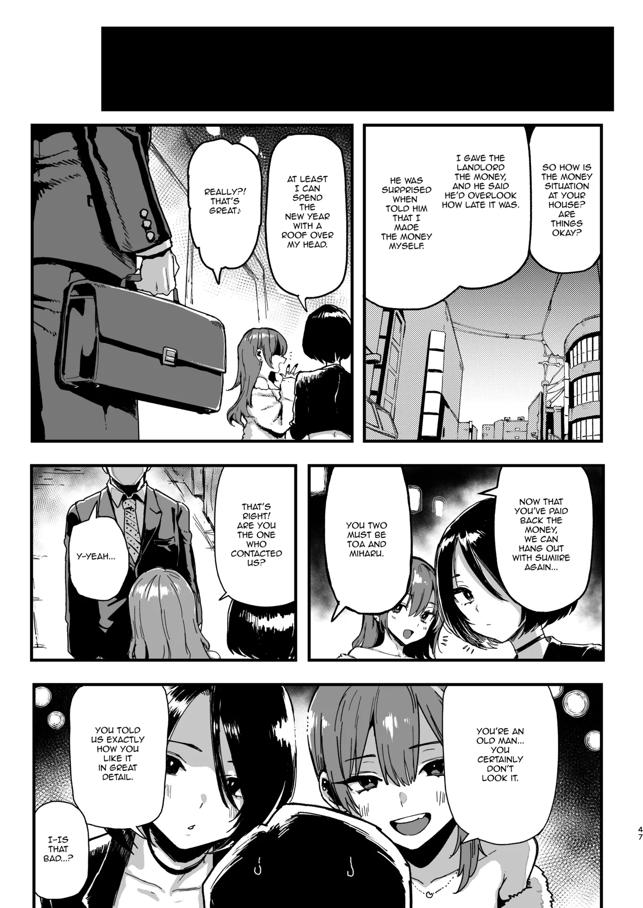 Okane Daisuki 2 Chapter 1 - page 47