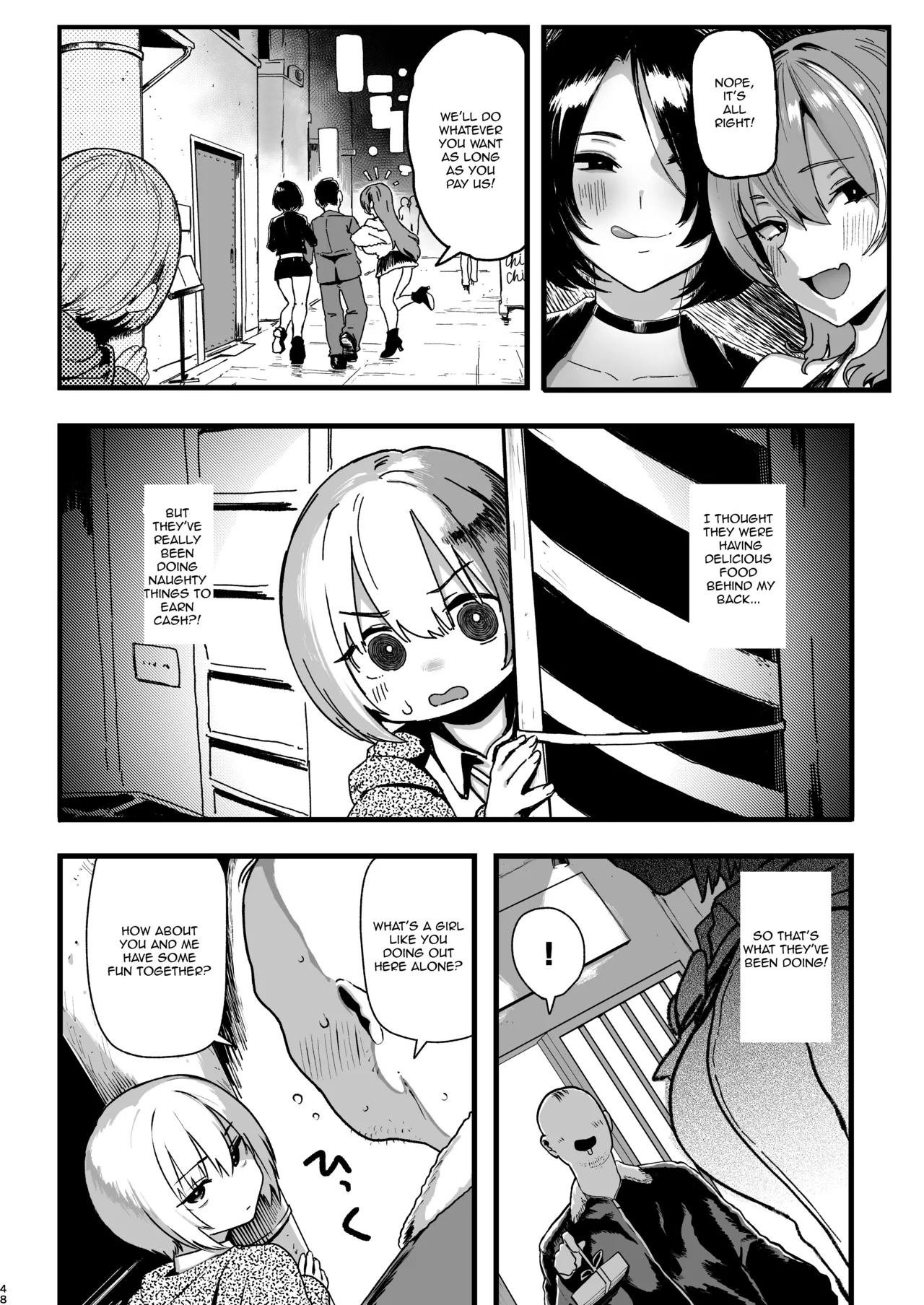 Okane Daisuki 2 Chapter 1 - page 48