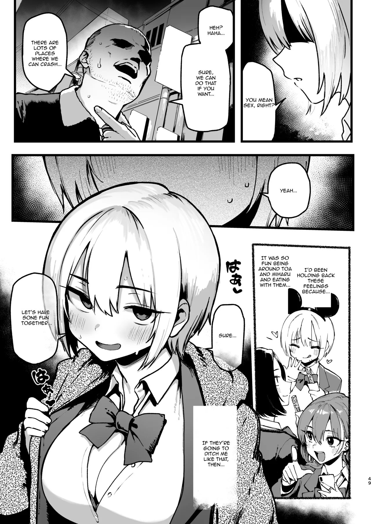 Okane Daisuki 2 Chapter 1 - page 49