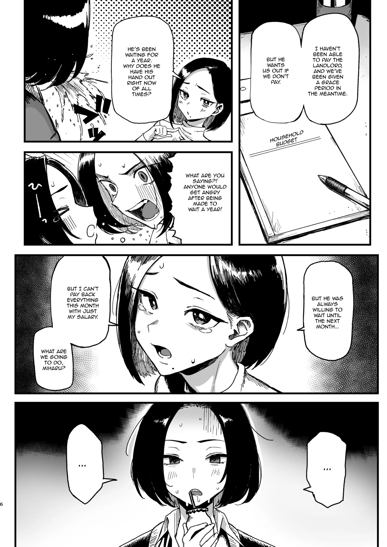 Okane Daisuki 2 Chapter 1 - page 6