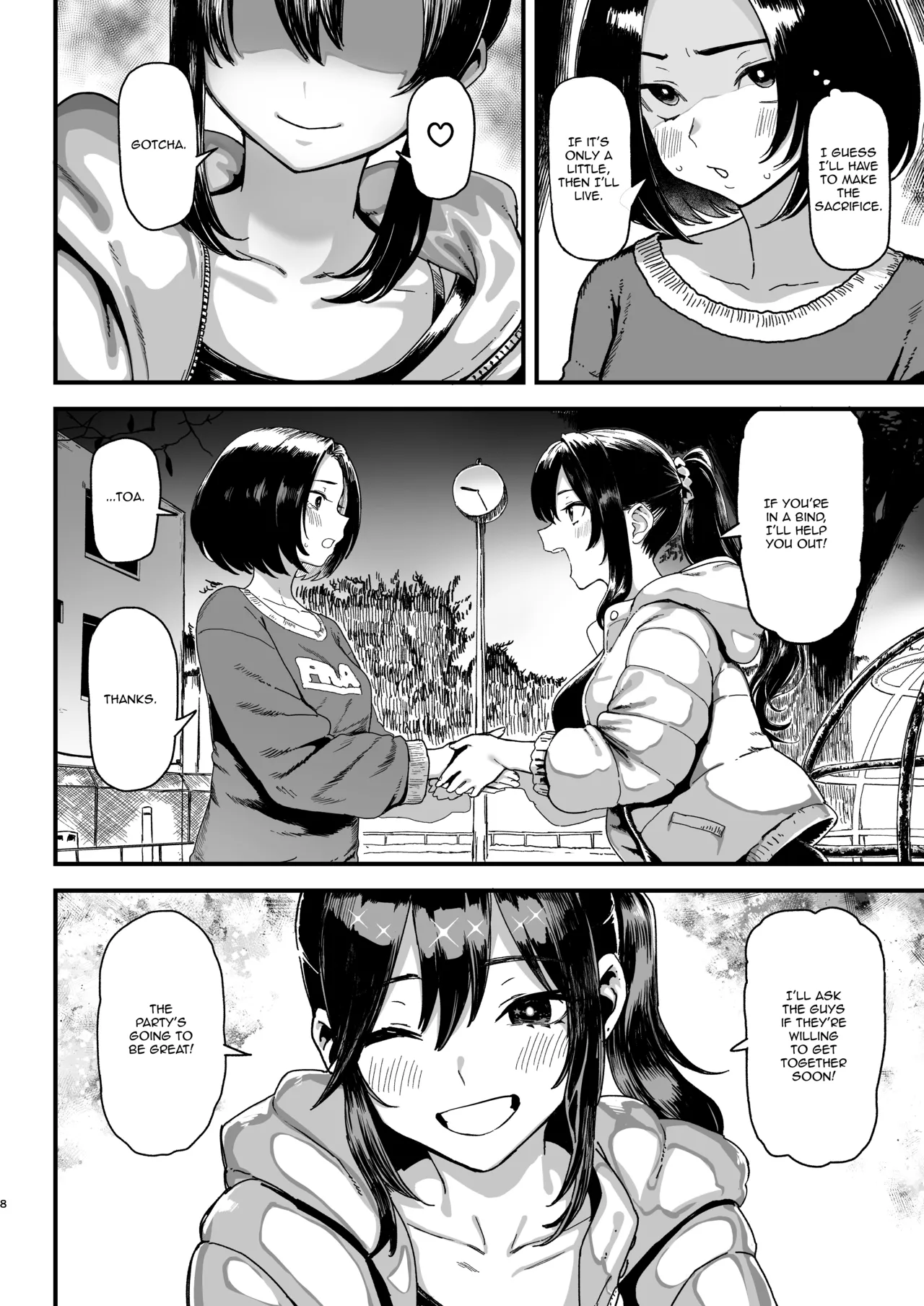 Okane Daisuki 2 Chapter 1 - page 8