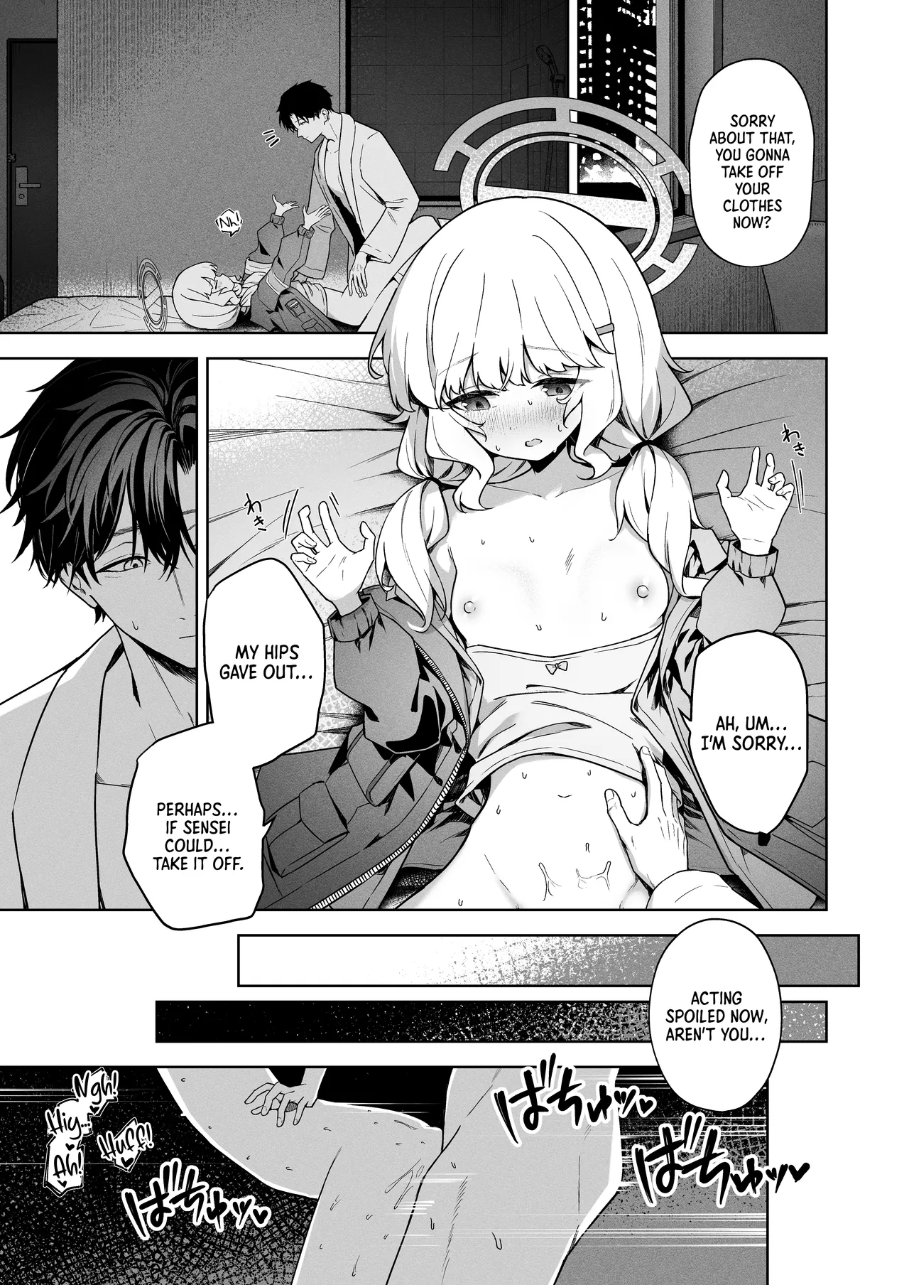 Aimai Identity Chapter 1 - page 26