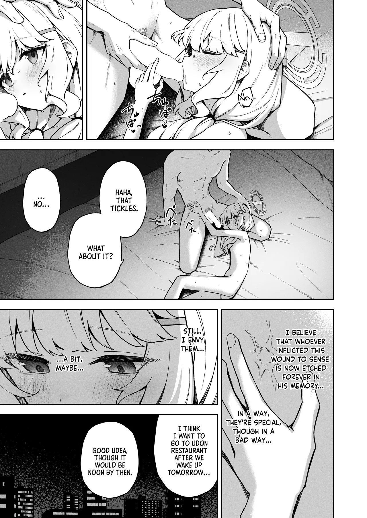 Aimai Identity Chapter 1 - page 32