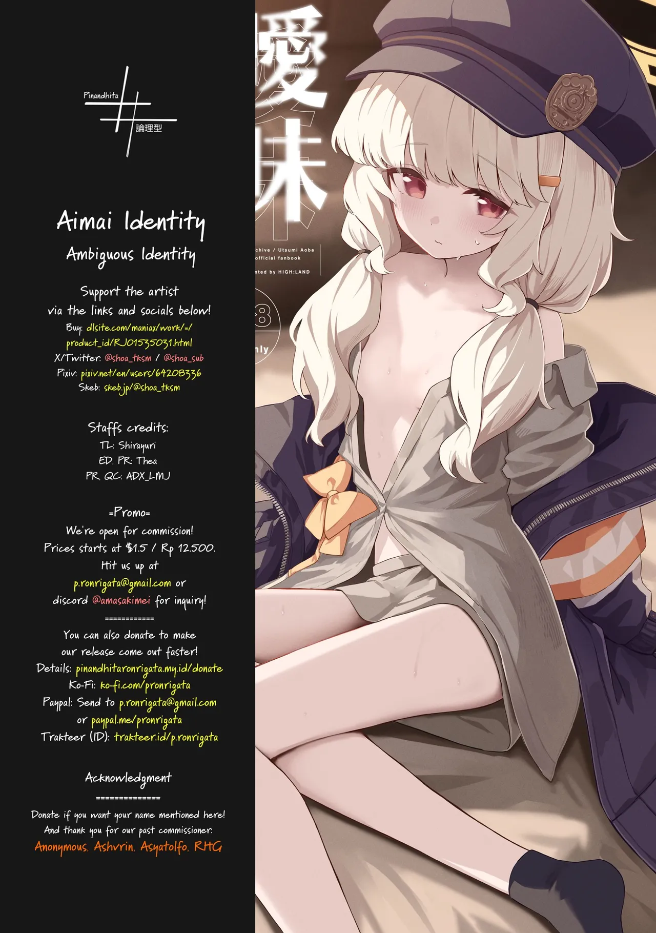 Aimai Identity Chapter 1 - page 35
