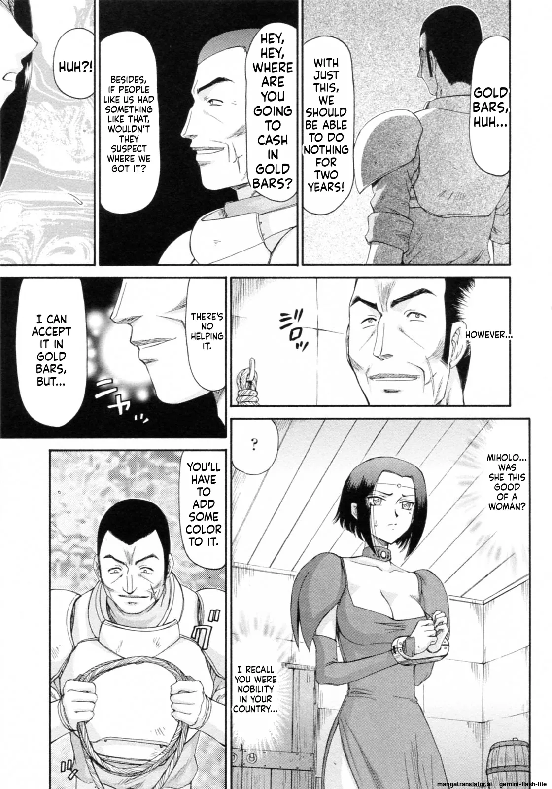 Elf Kishi Marika Injoku Yuugi Chapter 1 - page 101