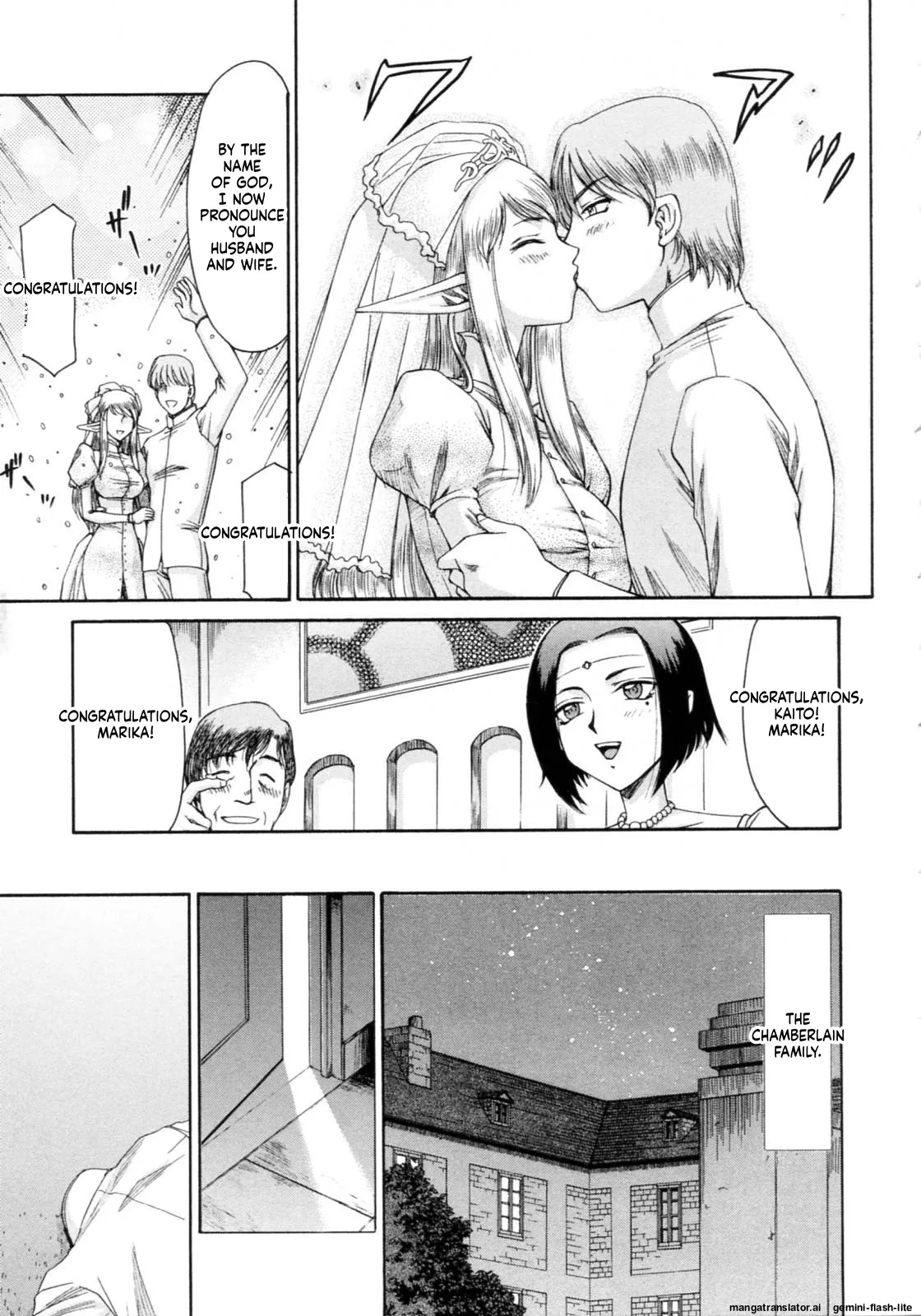 Elf Kishi Marika Injoku Yuugi Chapter 1 - page 11