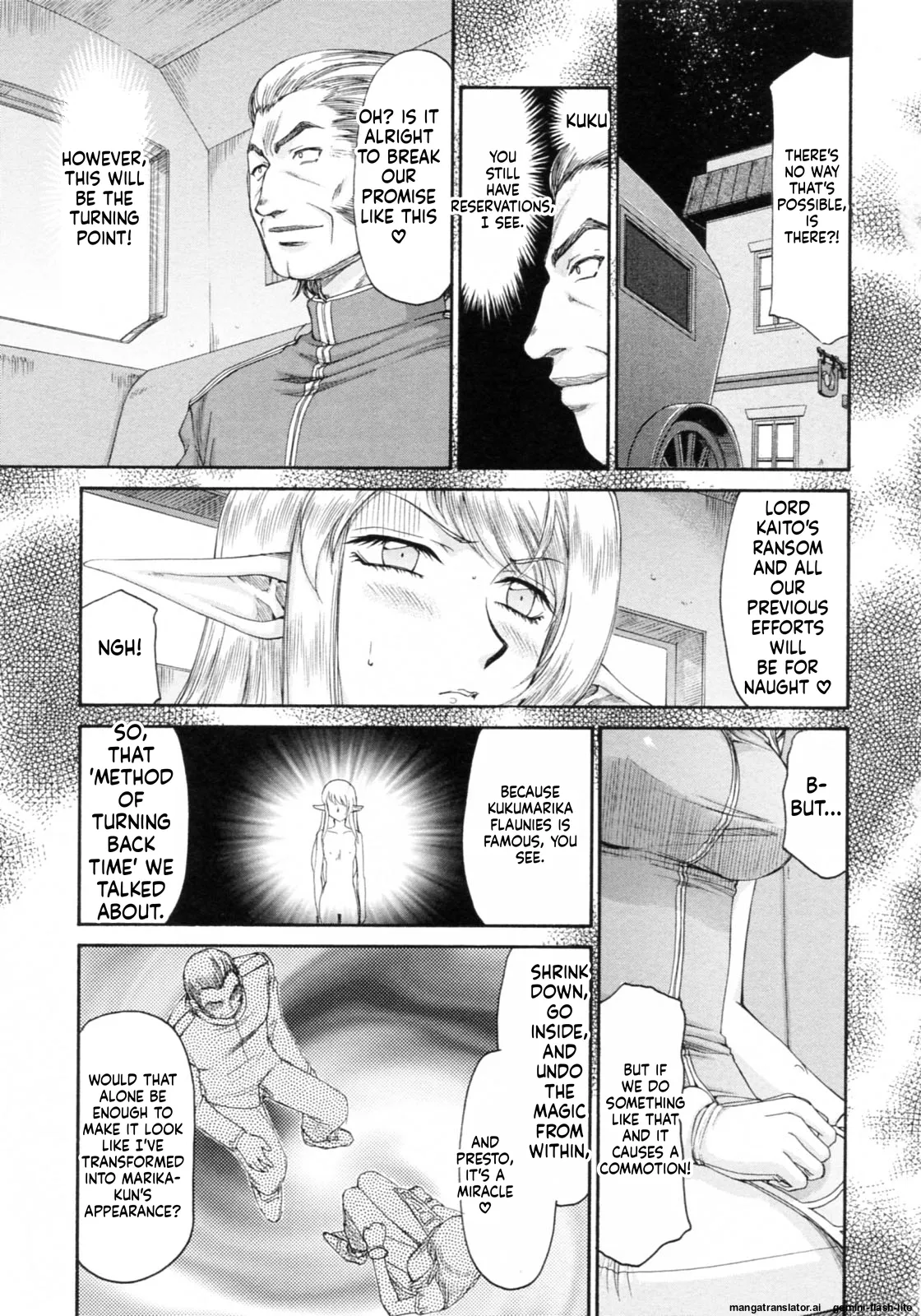 Elf Kishi Marika Injoku Yuugi Chapter 1 - page 121
