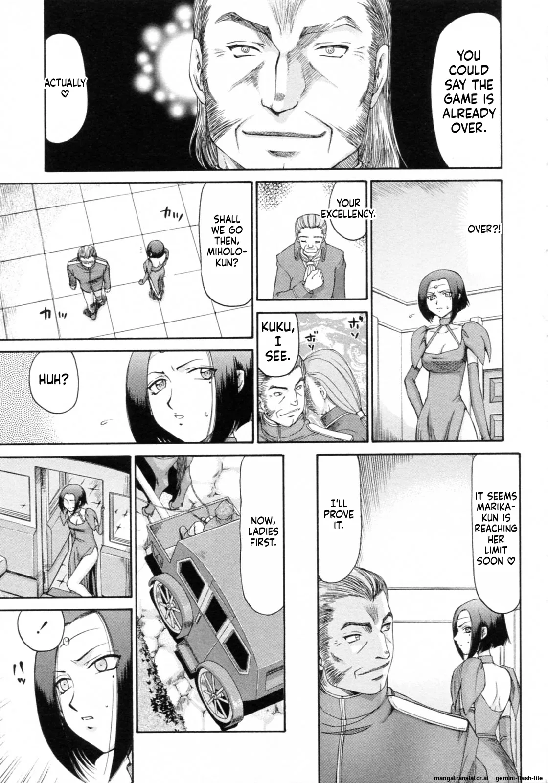 Elf Kishi Marika Injoku Yuugi Chapter 1 - page 141