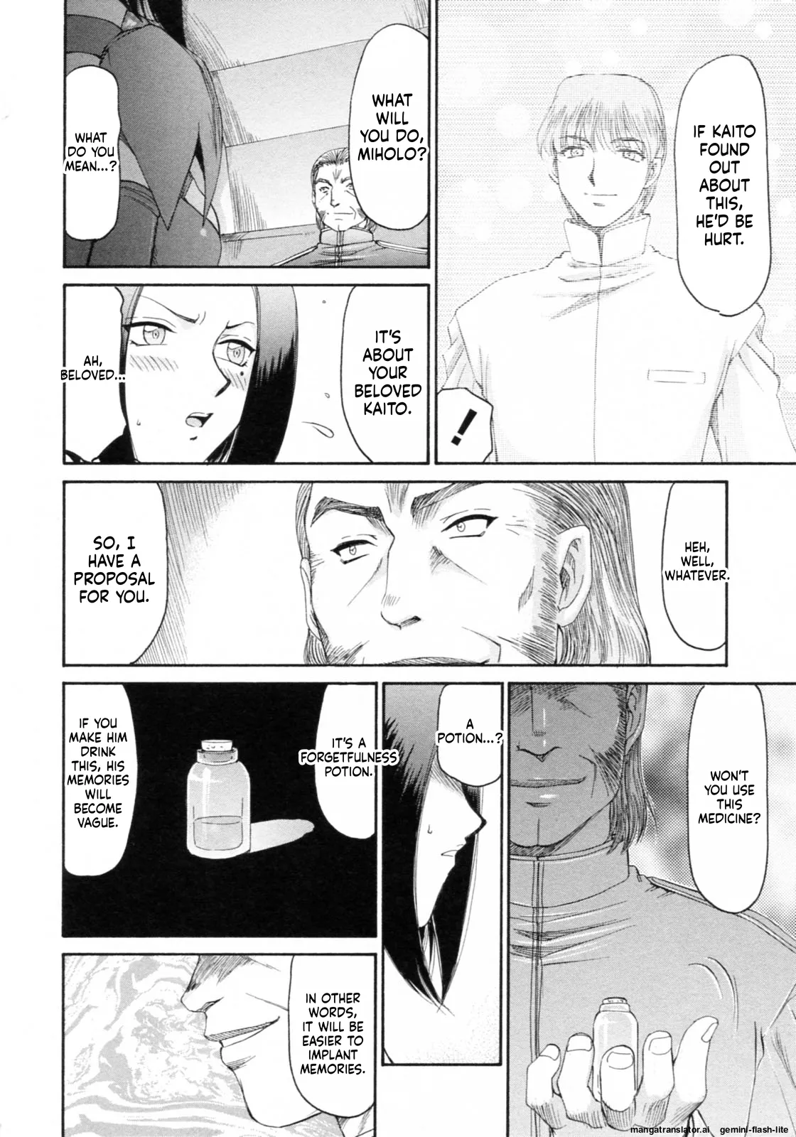 Elf Kishi Marika Injoku Yuugi Chapter 1 - page 148