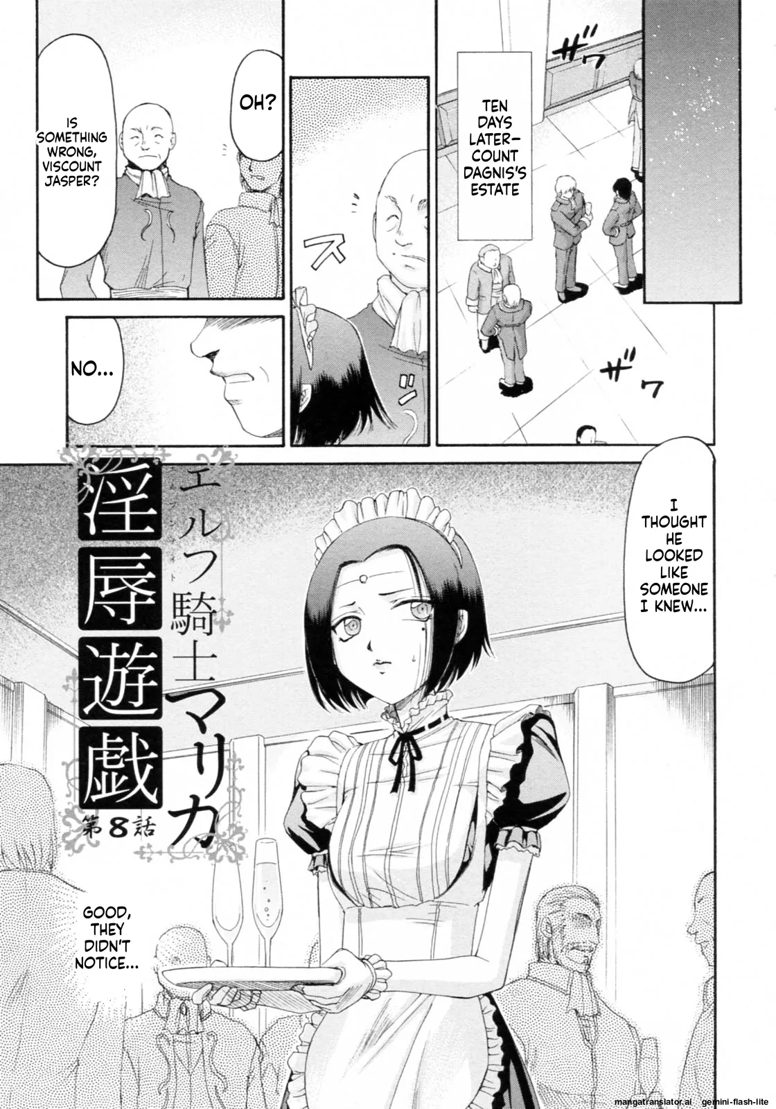 Elf Kishi Marika Injoku Yuugi Chapter 1 - page 161