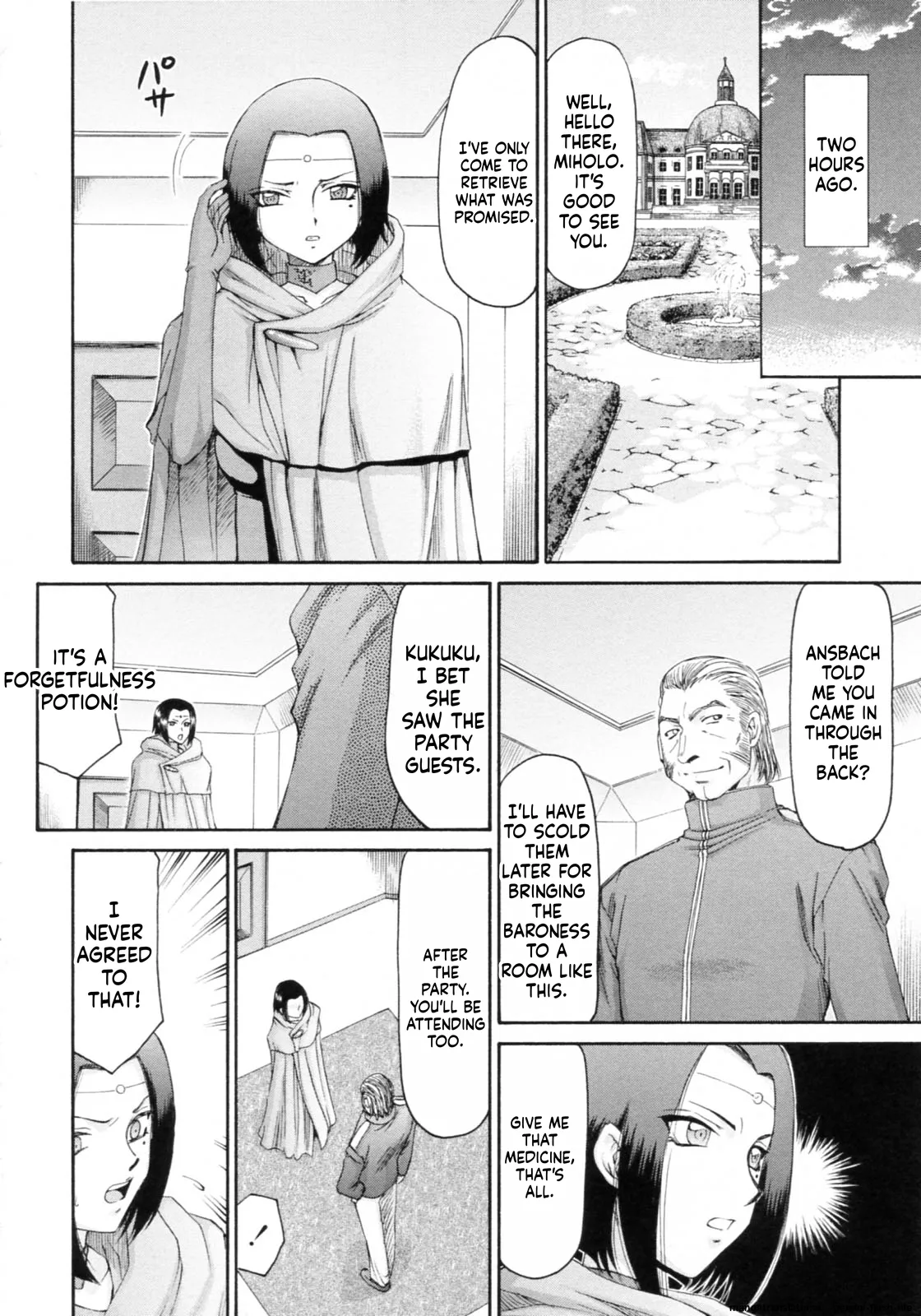 Elf Kishi Marika Injoku Yuugi Chapter 1 - page 162