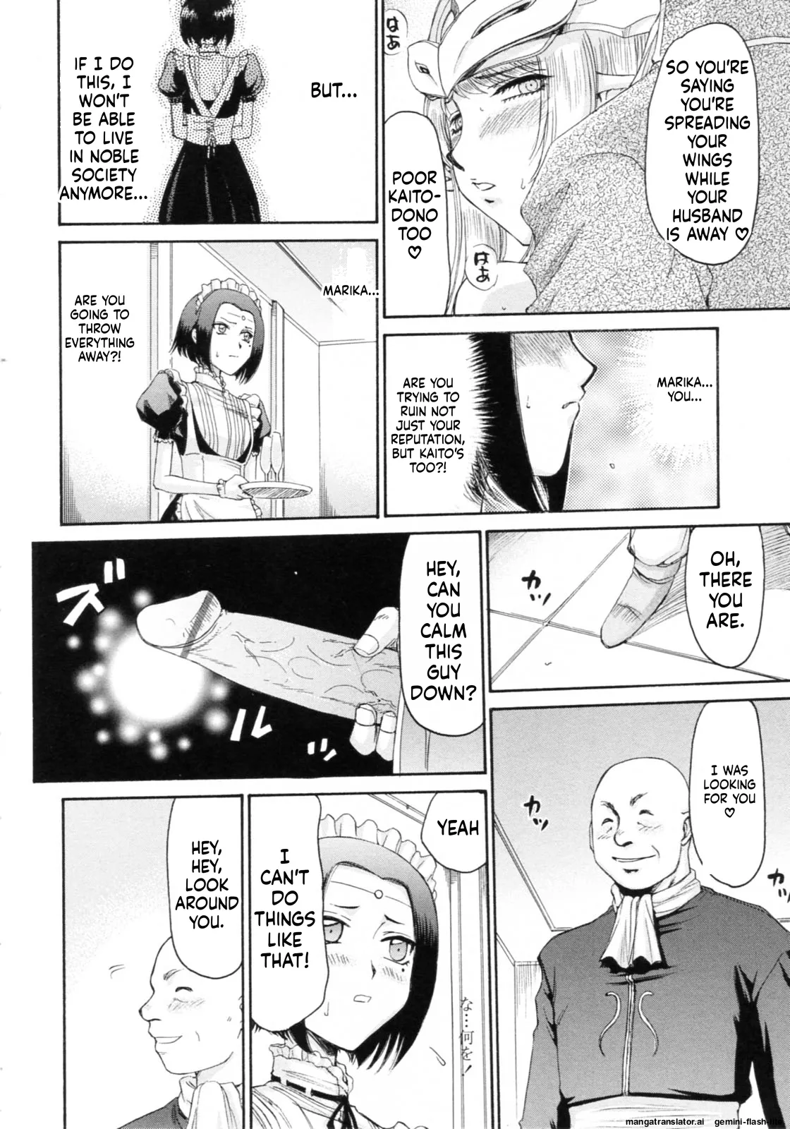 Elf Kishi Marika Injoku Yuugi Chapter 1 - page 170