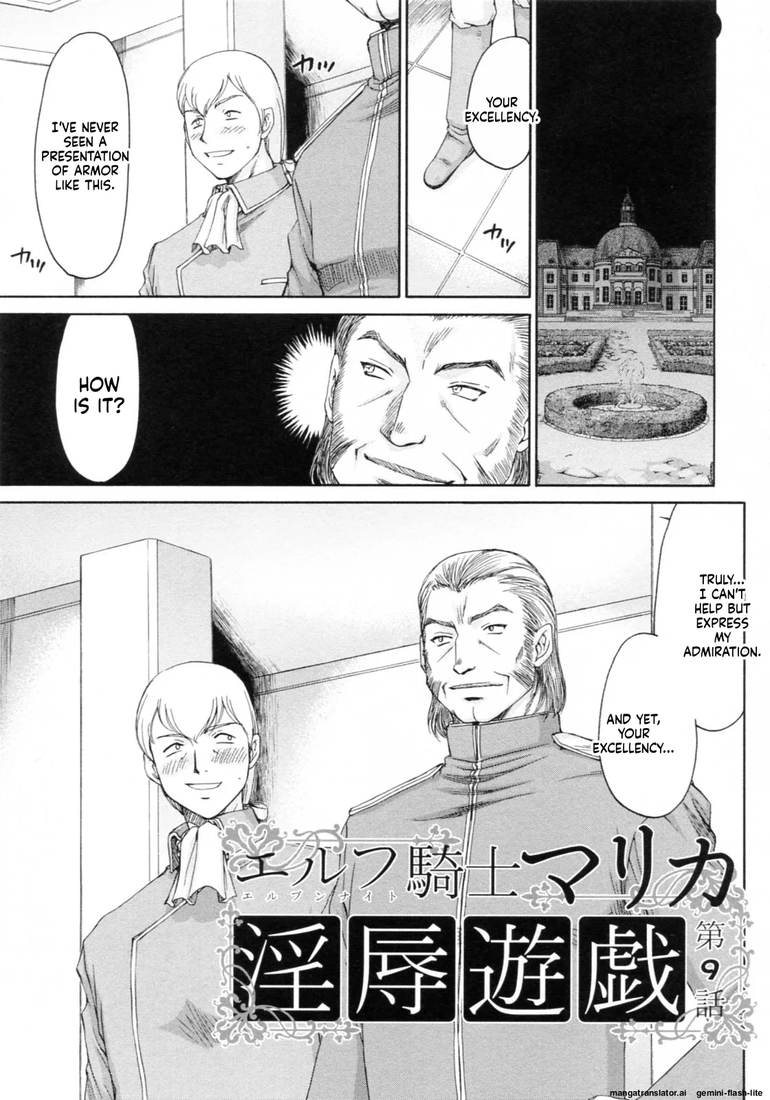 Elf Kishi Marika Injoku Yuugi Chapter 1 - page 185