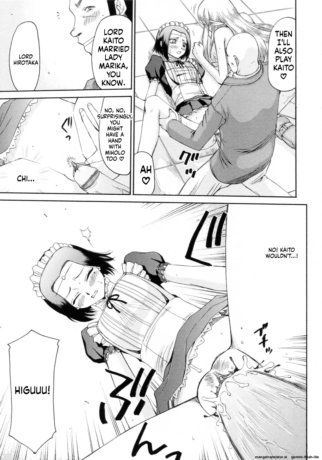 Elf Kishi Marika Injoku Yuugi Chapter 1 - page 199