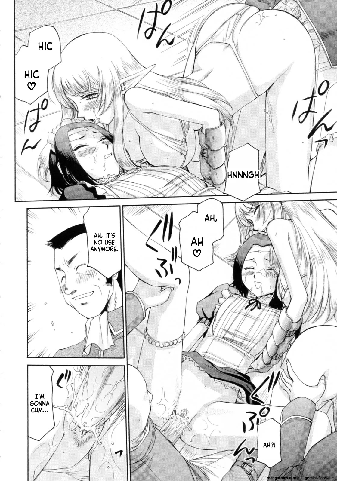 Elf Kishi Marika Injoku Yuugi Chapter 1 - page 202