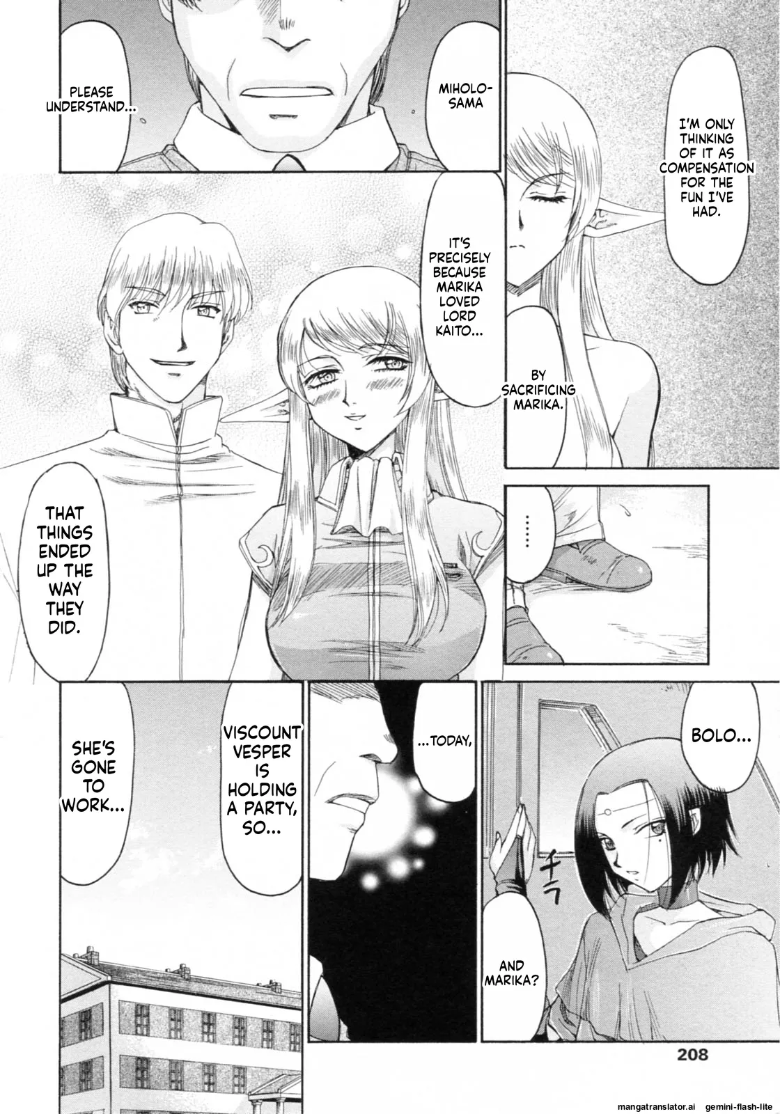 Elf Kishi Marika Injoku Yuugi Chapter 1 - page 208