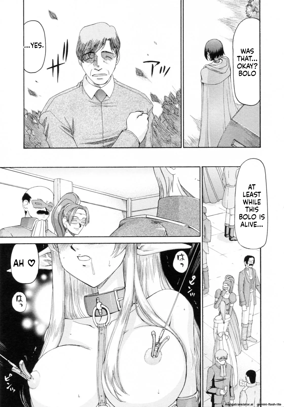 Elf Kishi Marika Injoku Yuugi Chapter 1 - page 209