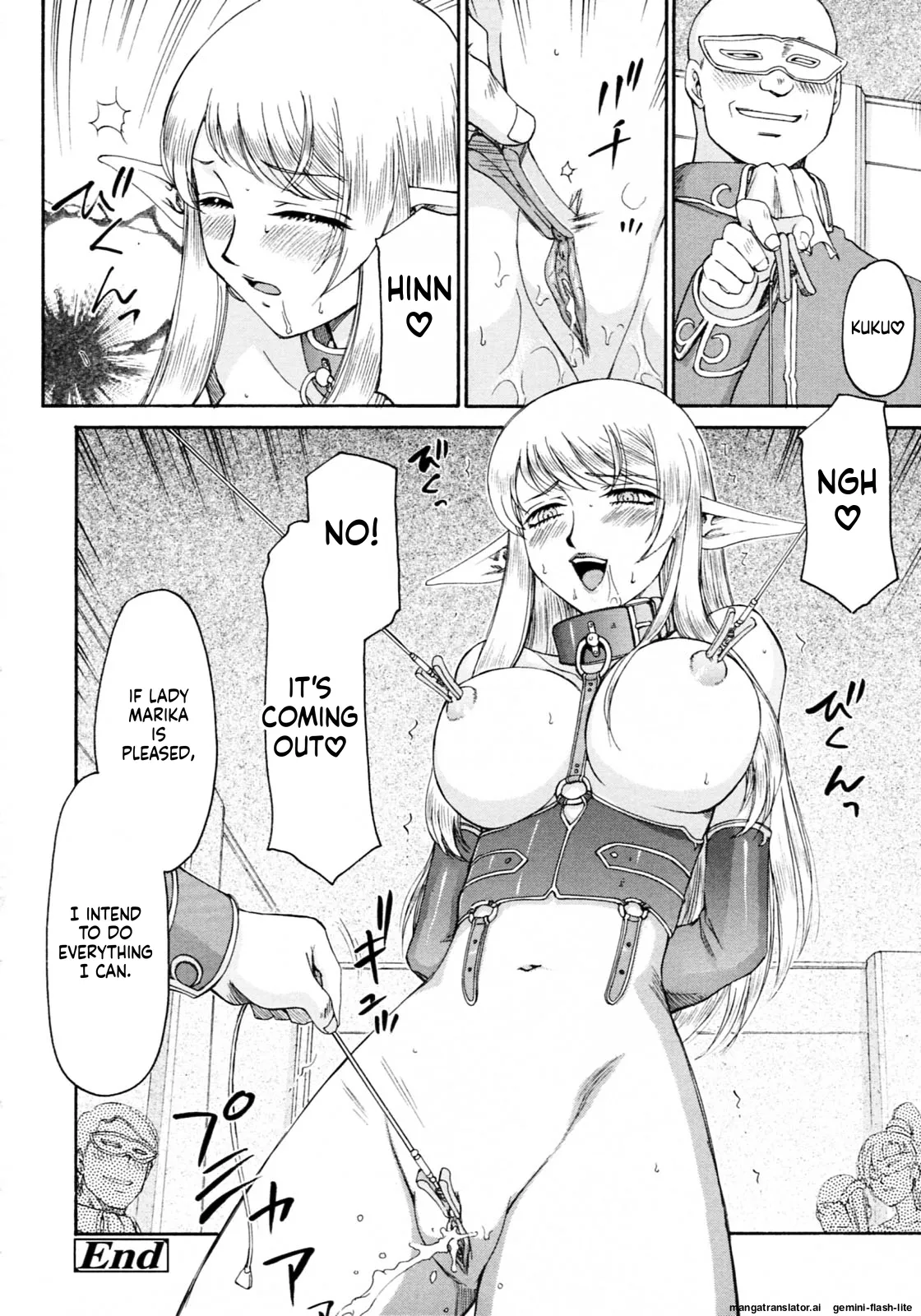 Elf Kishi Marika Injoku Yuugi Chapter 1 - page 210