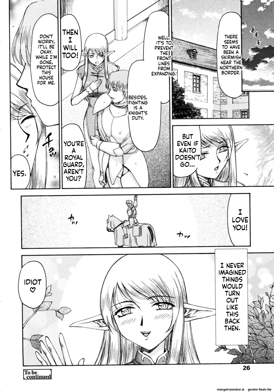 Elf Kishi Marika Injoku Yuugi Chapter 1 - page 26