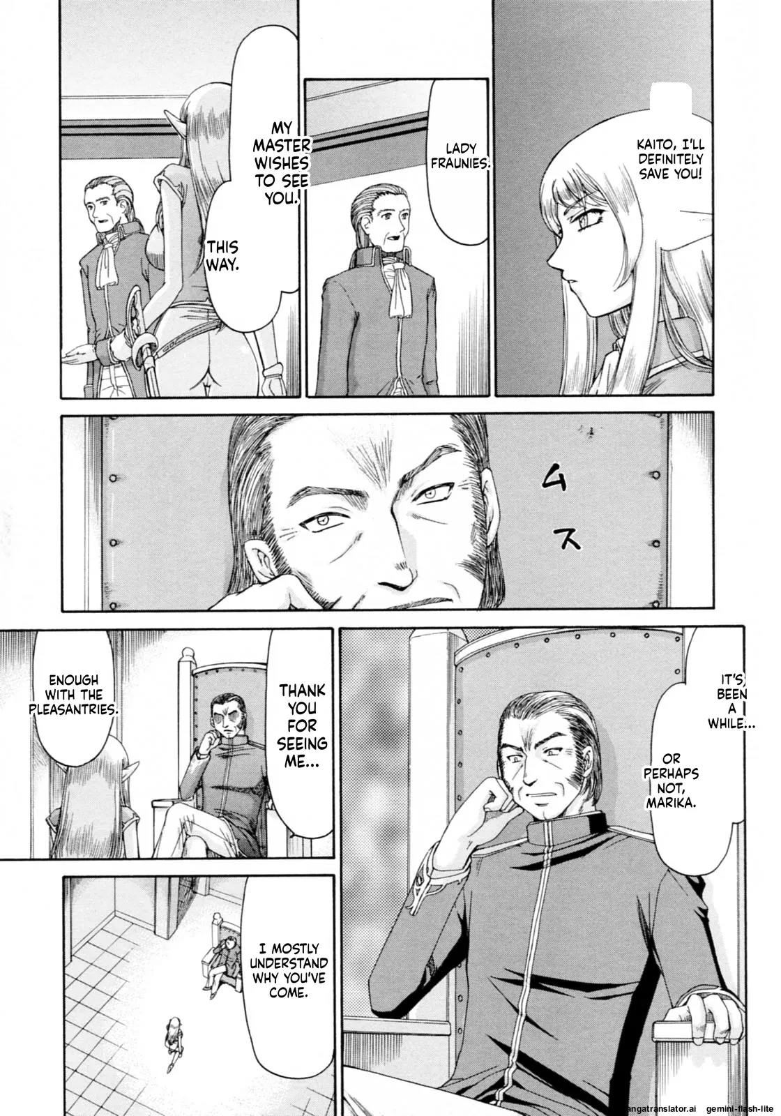 Elf Kishi Marika Injoku Yuugi Chapter 1 - page 31